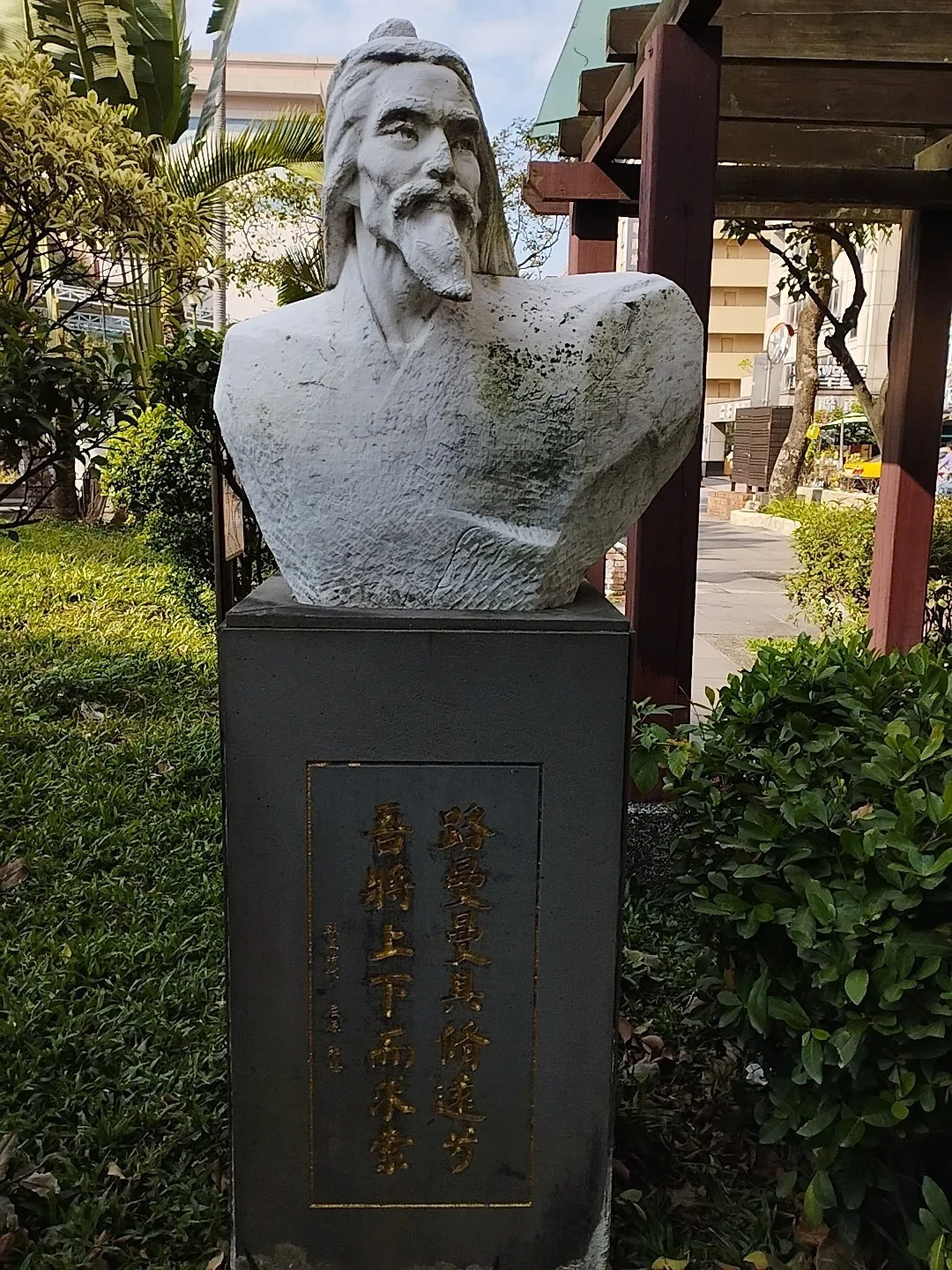 青年 日本 の 歌 歌詞 意味