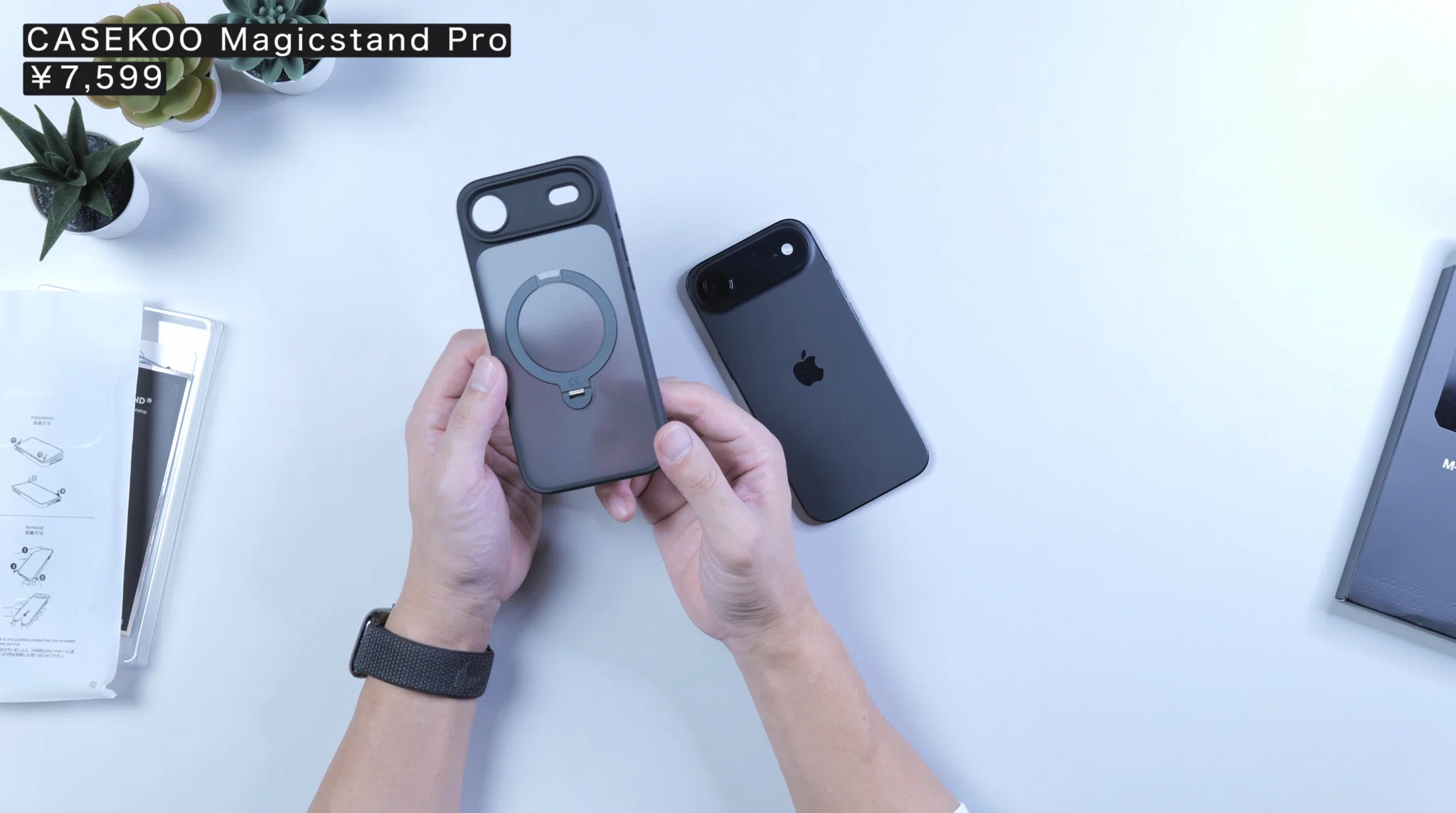 中古 純正 Apple iPhone Air アクセサリー セット 純正 Apple iPhone Air アクセサリー セット 【公式通販】
