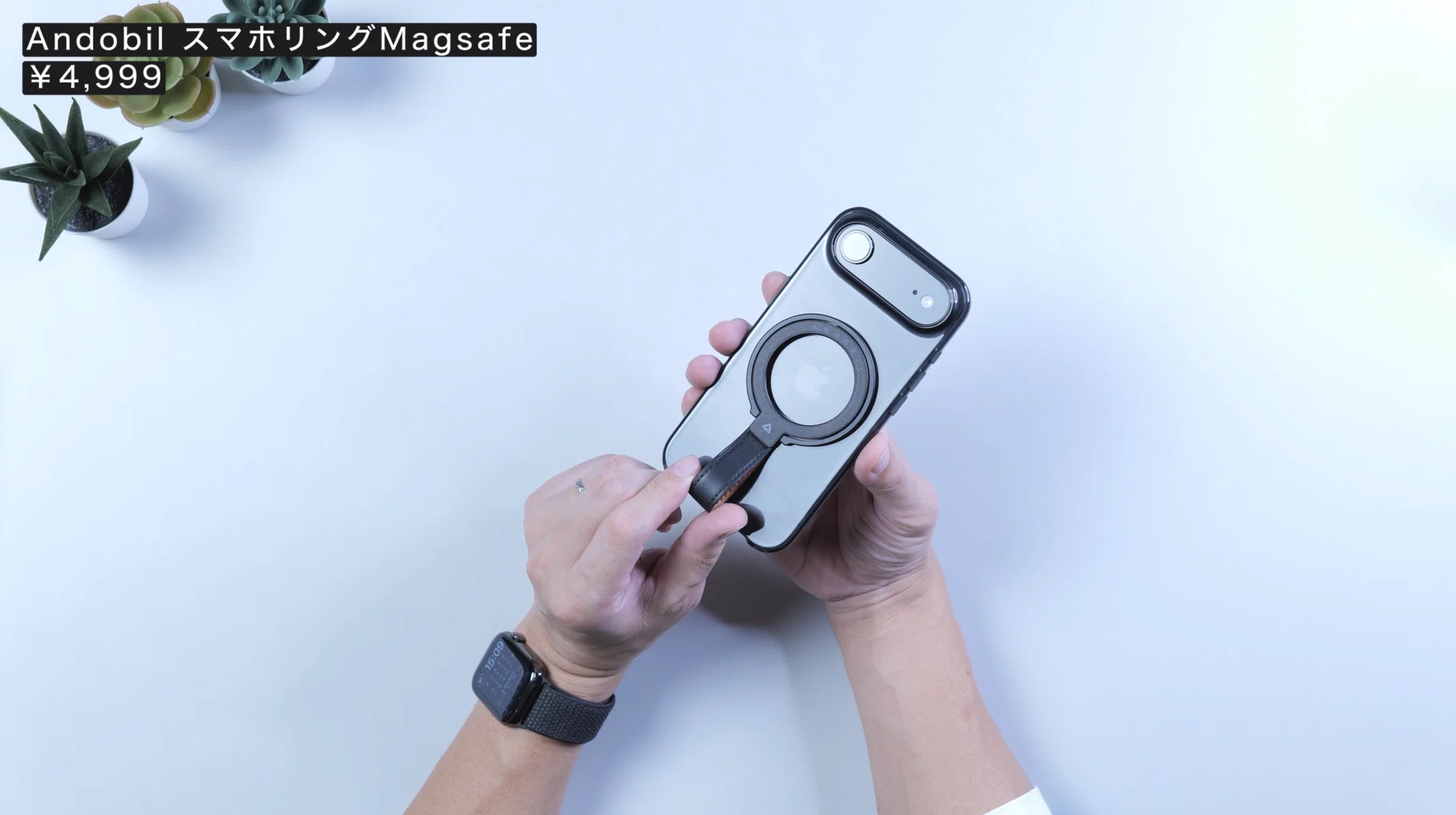 iPhone Air｜おすすめアクセサリー｜ootaseiji