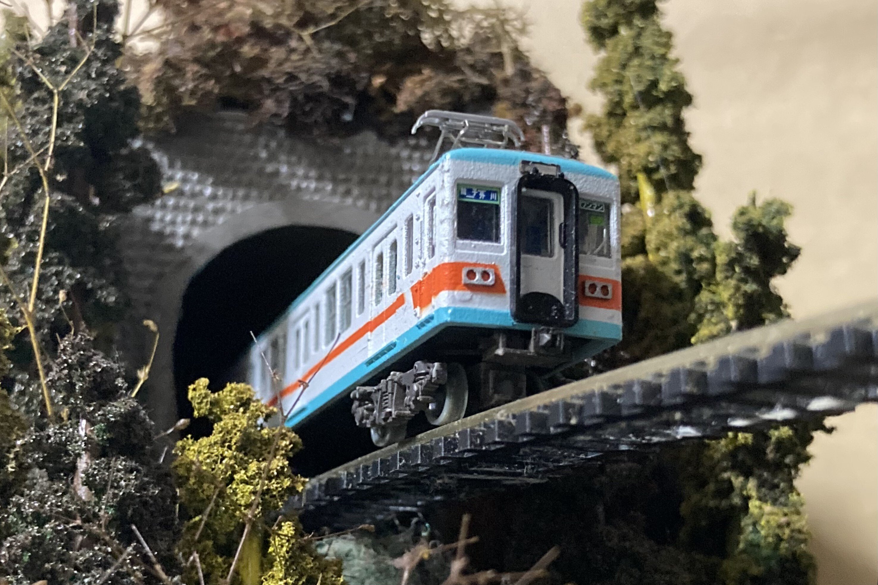 1坪100円レイアウト】西電軍ヶ浦駅｜Selfoss