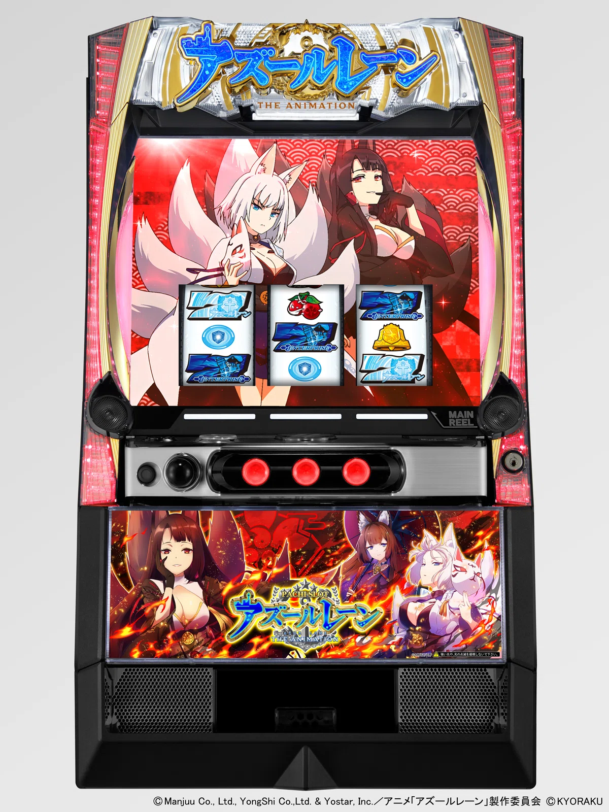 遠征】Lアズールレーンの新パネルが見たくて名古屋に行った話【狂気