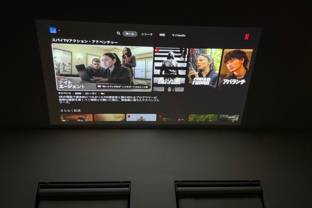 Aladdin Pocaでおうち映画館が一気に叶った｜ワンルームでも失敗しない