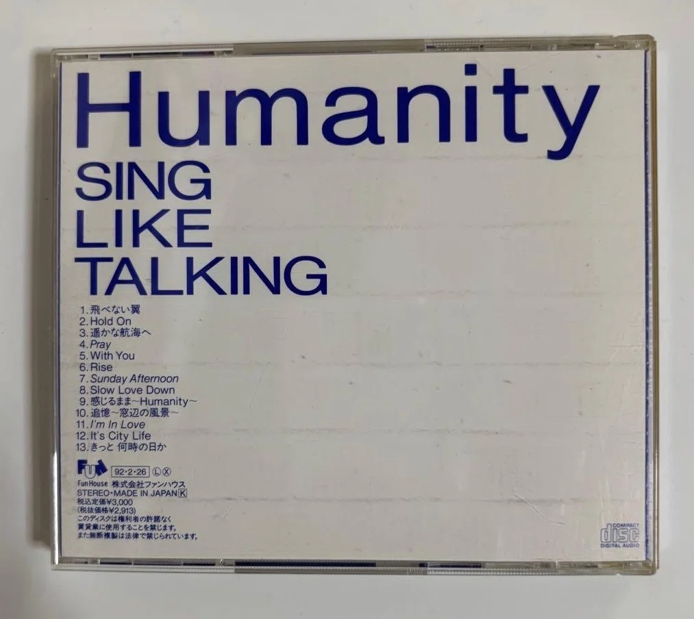 信念を貫き続けて支持を得たグループ SING LIKE TALKING 【HUMANITY