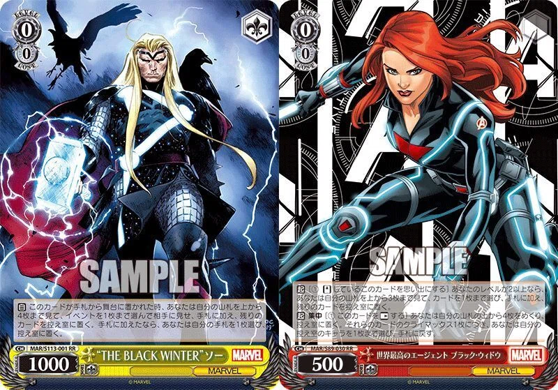 WGP2025全国で使用した扉門MARVELのメモ｜ム～