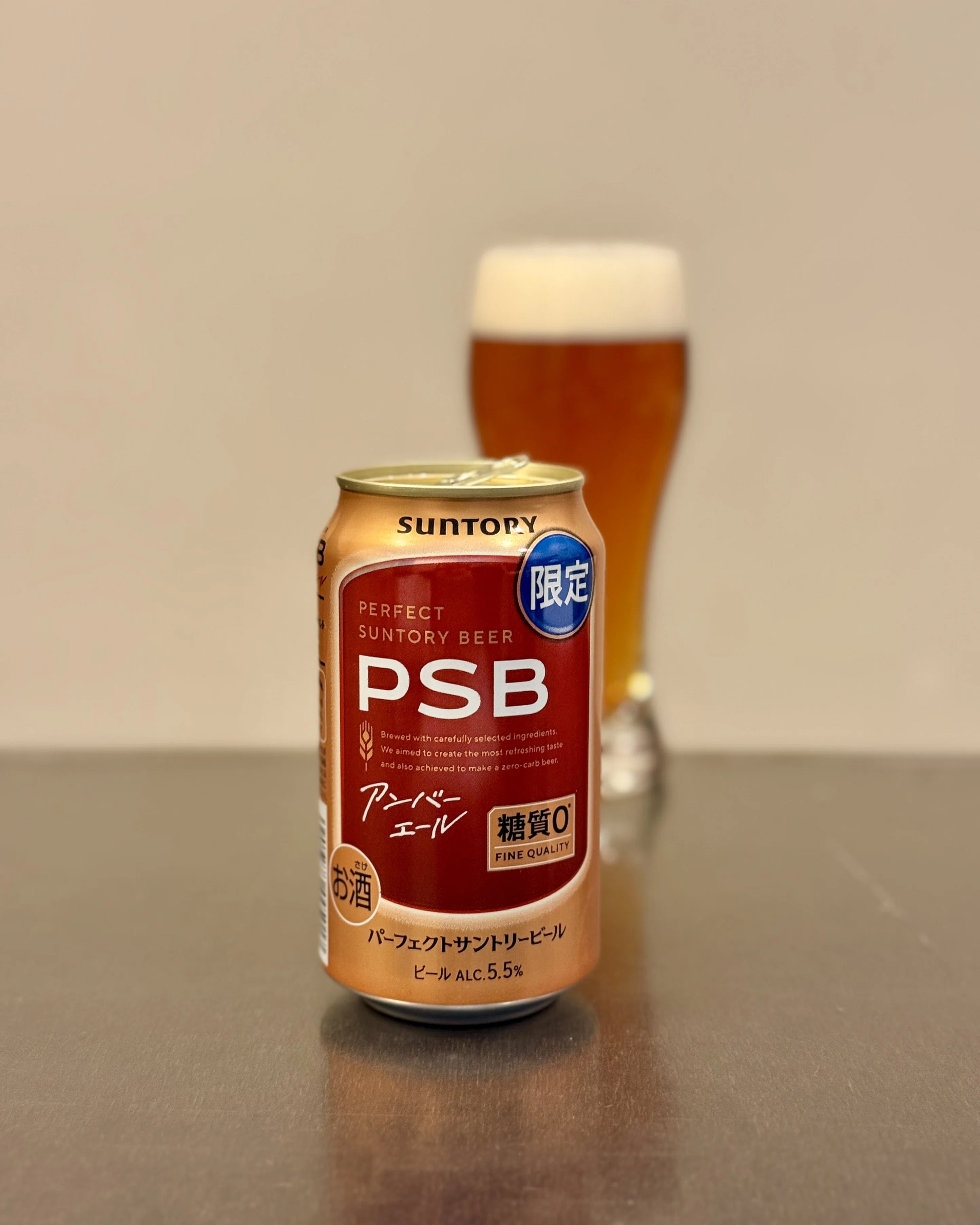 SUNTORY BEER スプーン 【公式通販】