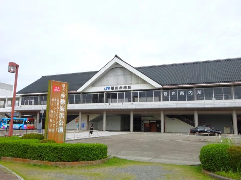 播州赤穂（兵庫県）ひとり旅録2024初秋【日帰り】｜ハラモンのひとり旅録