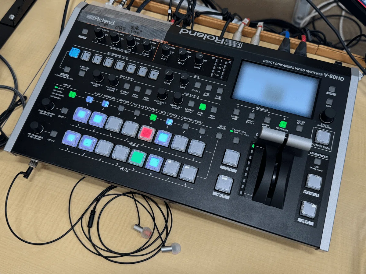 Roland V-80HDとYAMAHA DM3の連携を確認する｜松井 隆幸@ライブ配信が
