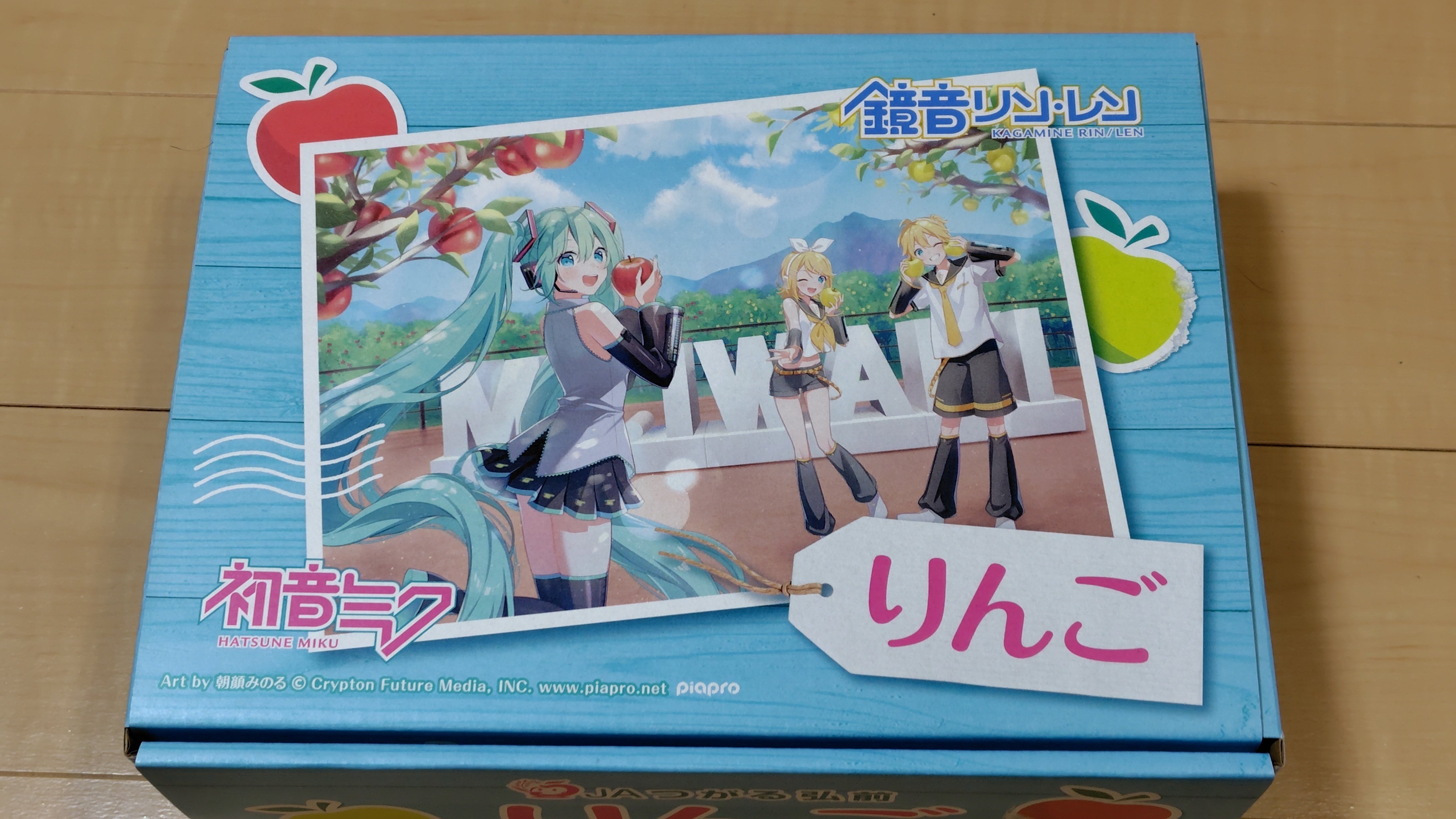 初音ミク×JAつがる弘前」ミクりんごを食べるぞ！｜toyotaku3