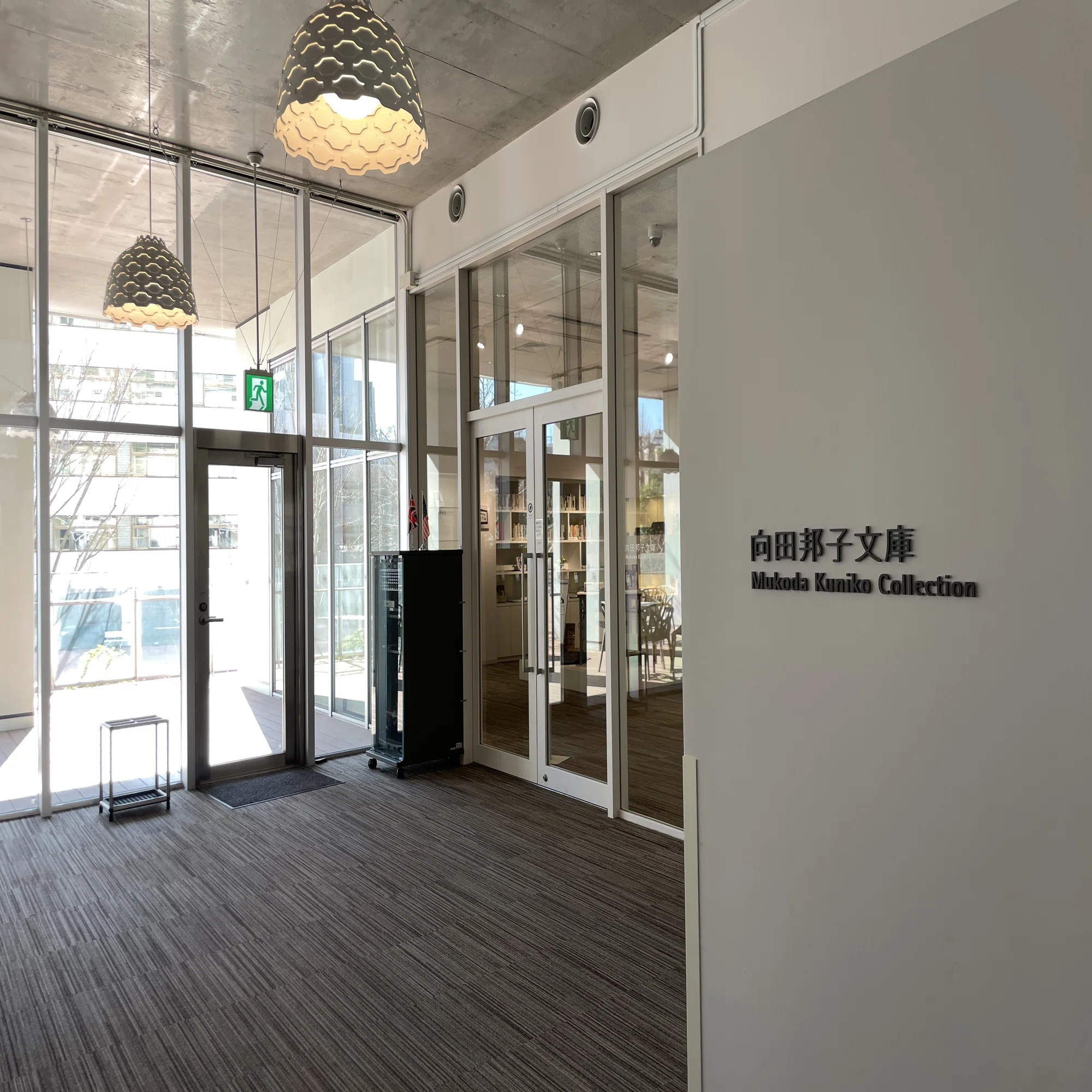 公の場での発言・インタビュー報道記録