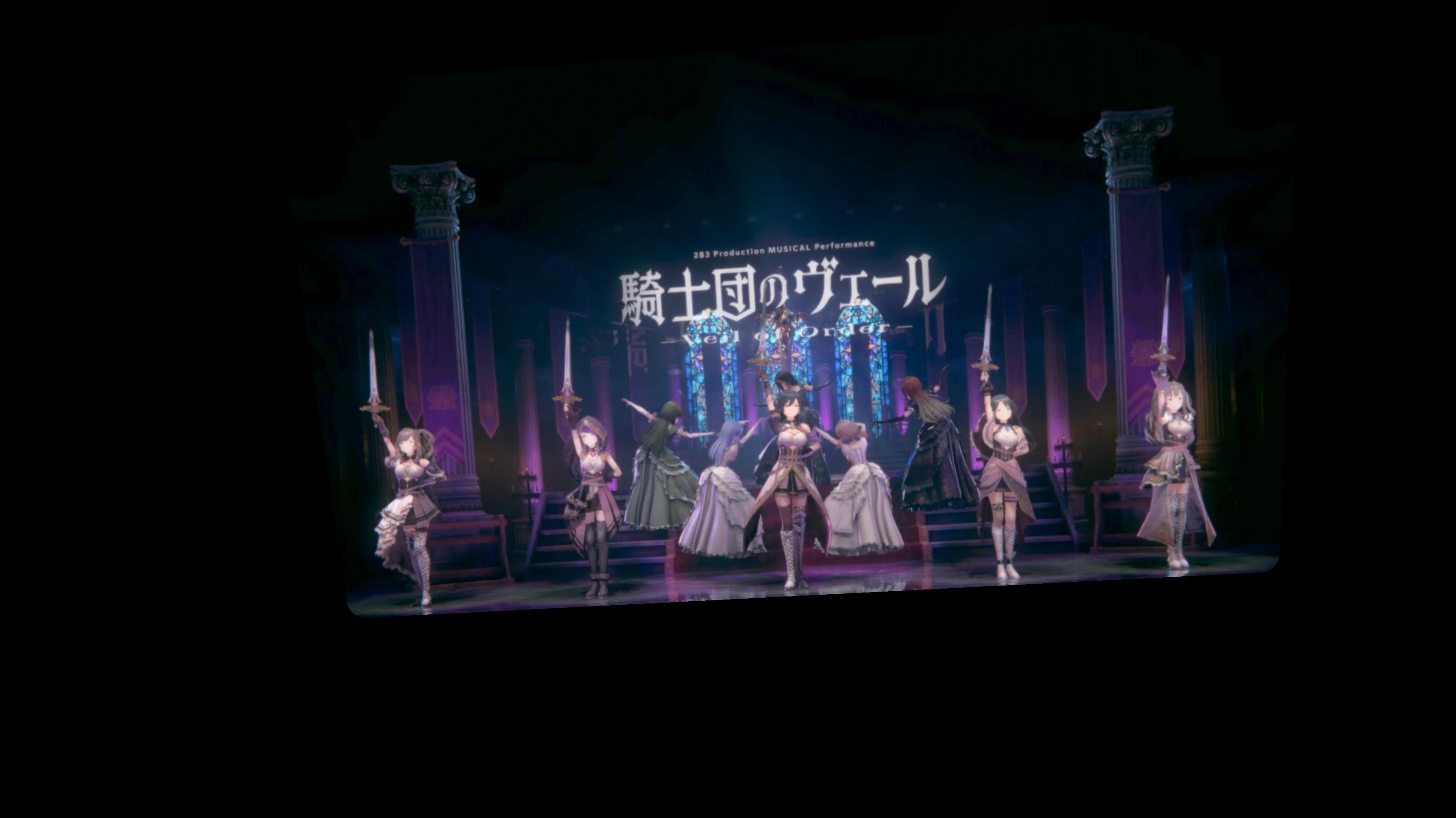 Meta quest 3Sで騎士団のヴェールを鑑賞しました｜トキ
