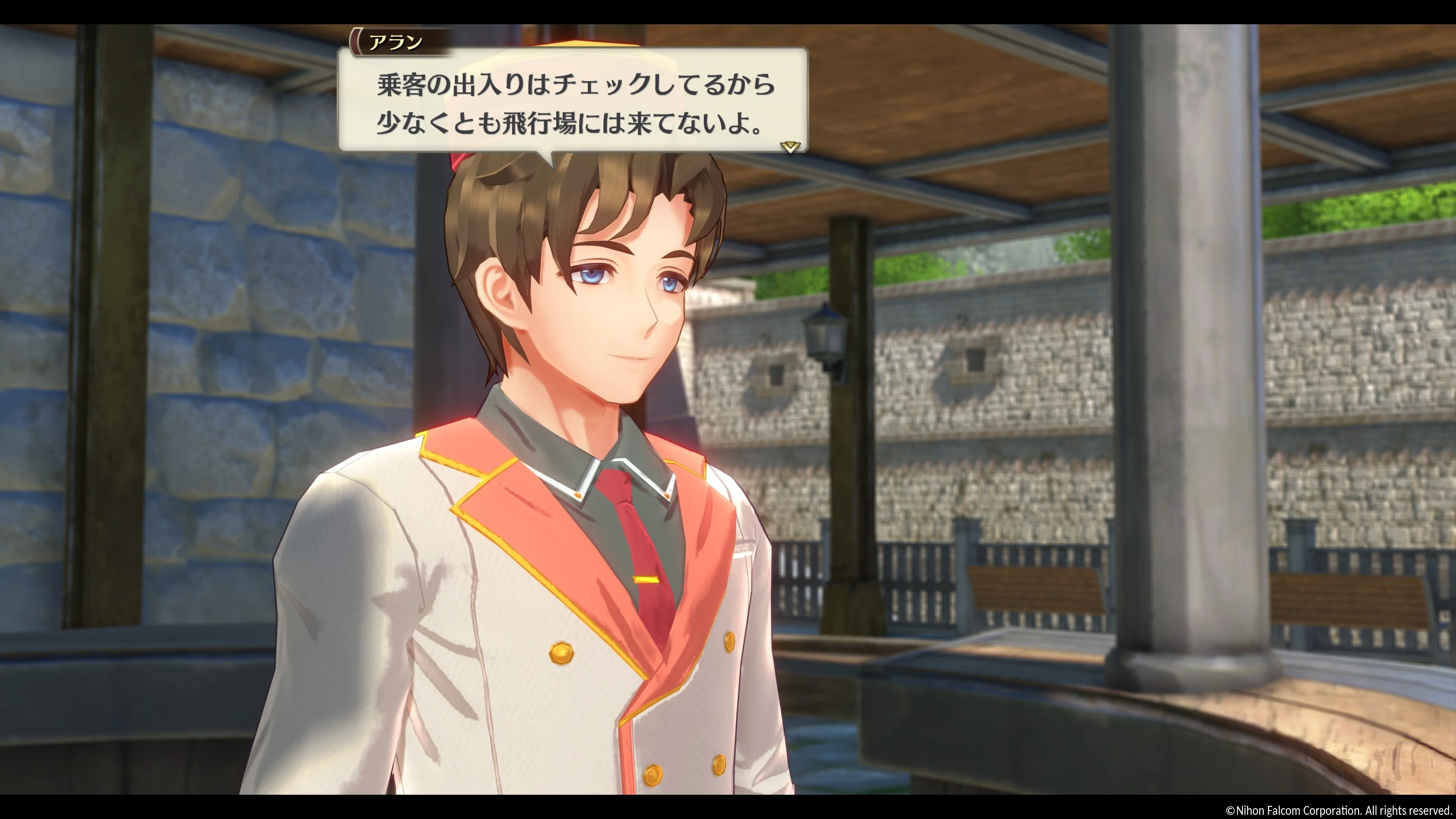空の軌跡THE1ST プレイ日記その14｜ミケさん