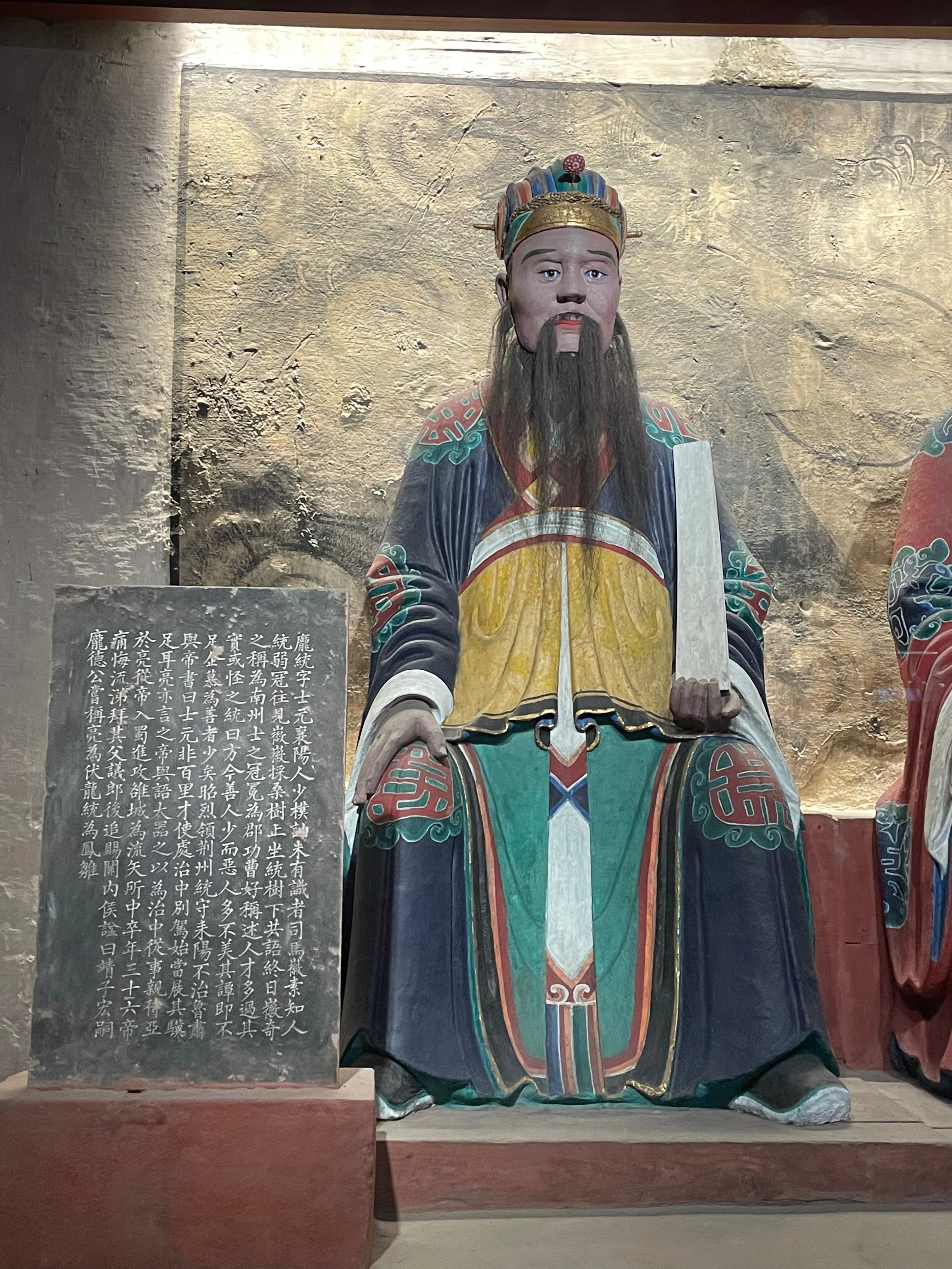 諸葛孔明をゆく｜成都に息づく孔明の理想──四川省成都市・武侯祠