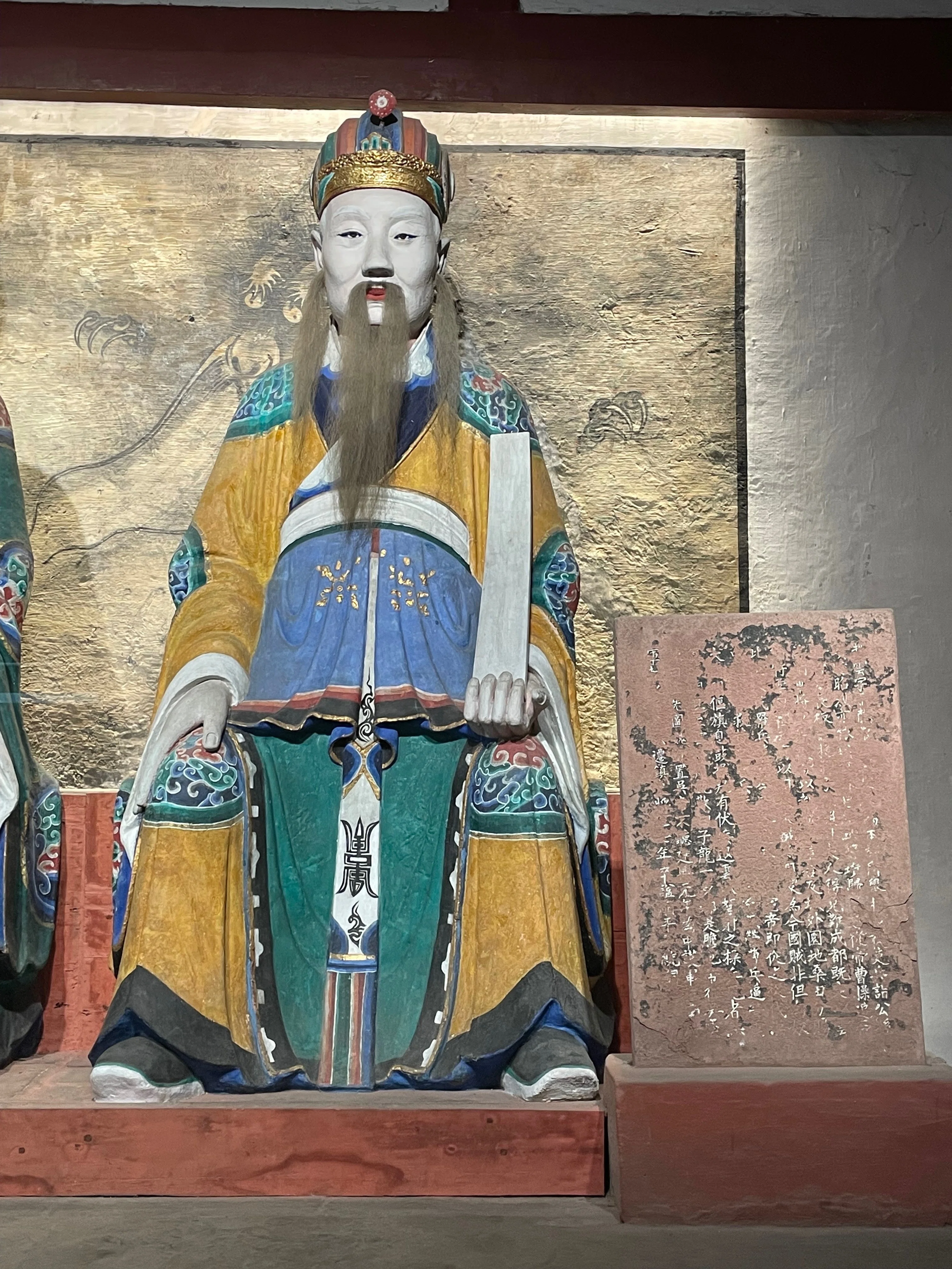 諸葛孔明をゆく｜成都に息づく孔明の理想──四川省成都市・武侯祠