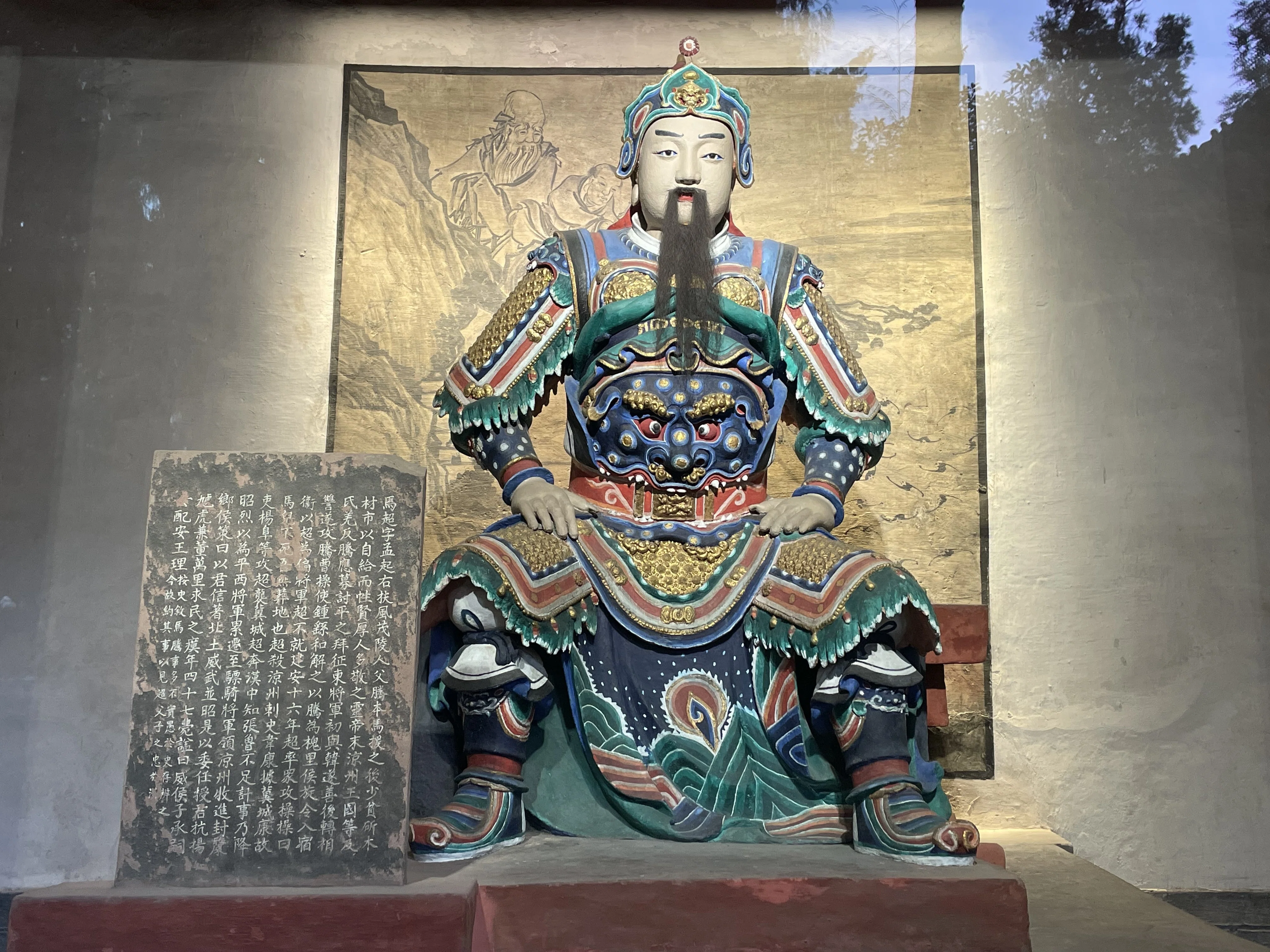 諸葛孔明をゆく｜成都に息づく孔明の理想──四川省成都市・武侯祠