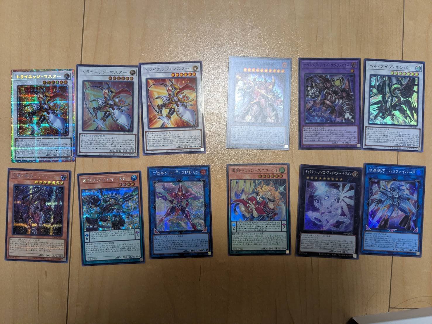 デッキ構築の跡㊳+α｜たちお