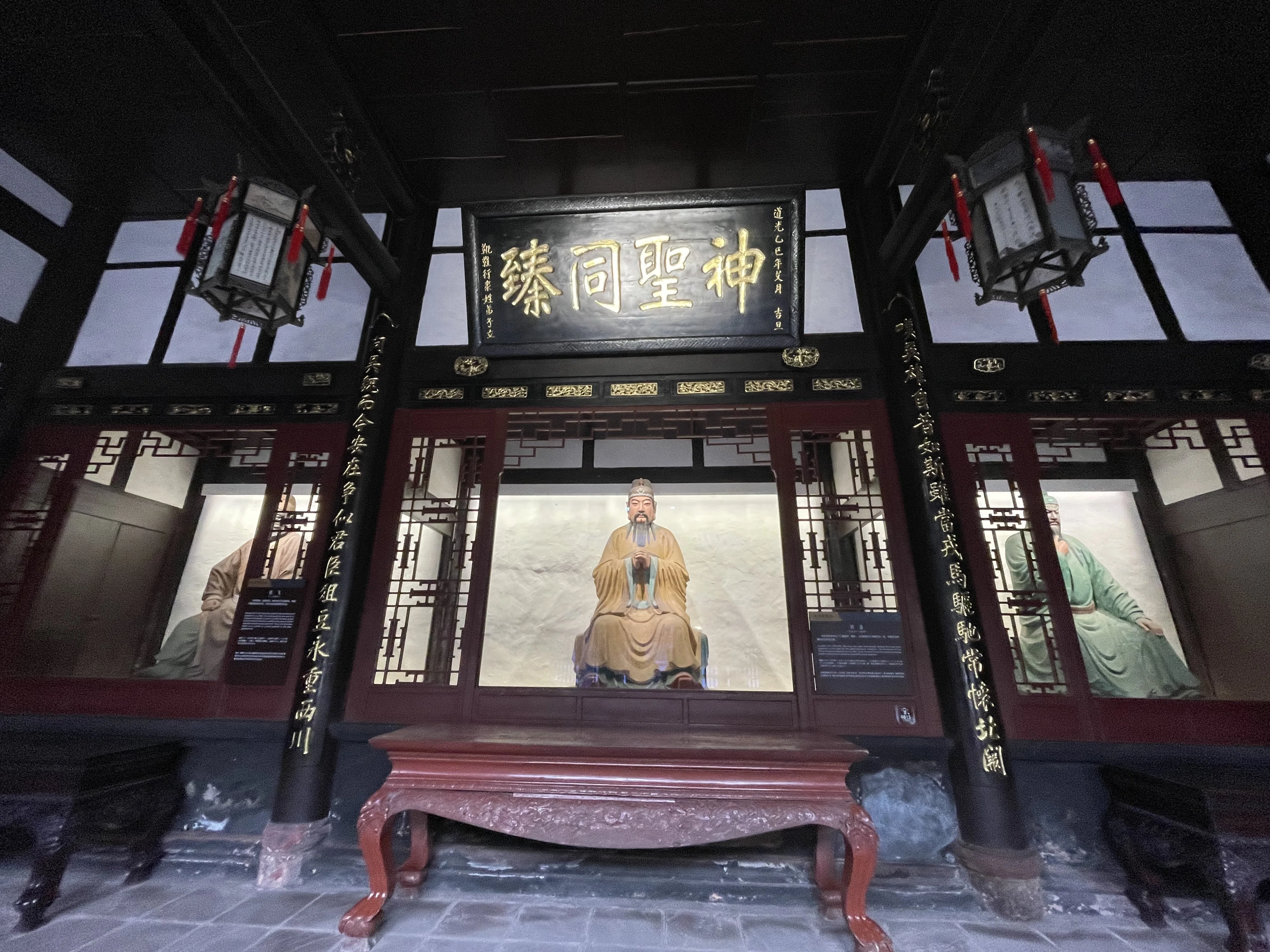 諸葛孔明をゆく｜成都に息づく孔明の理想──四川省成都市・武侯祠