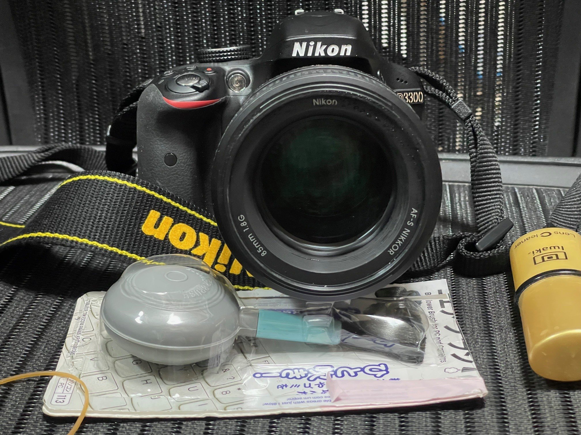 Nikon D3300 一眼レフ D3300 デジタル一眼レフカメラ レッド [ズームレンズ] Nikon｜ニコン