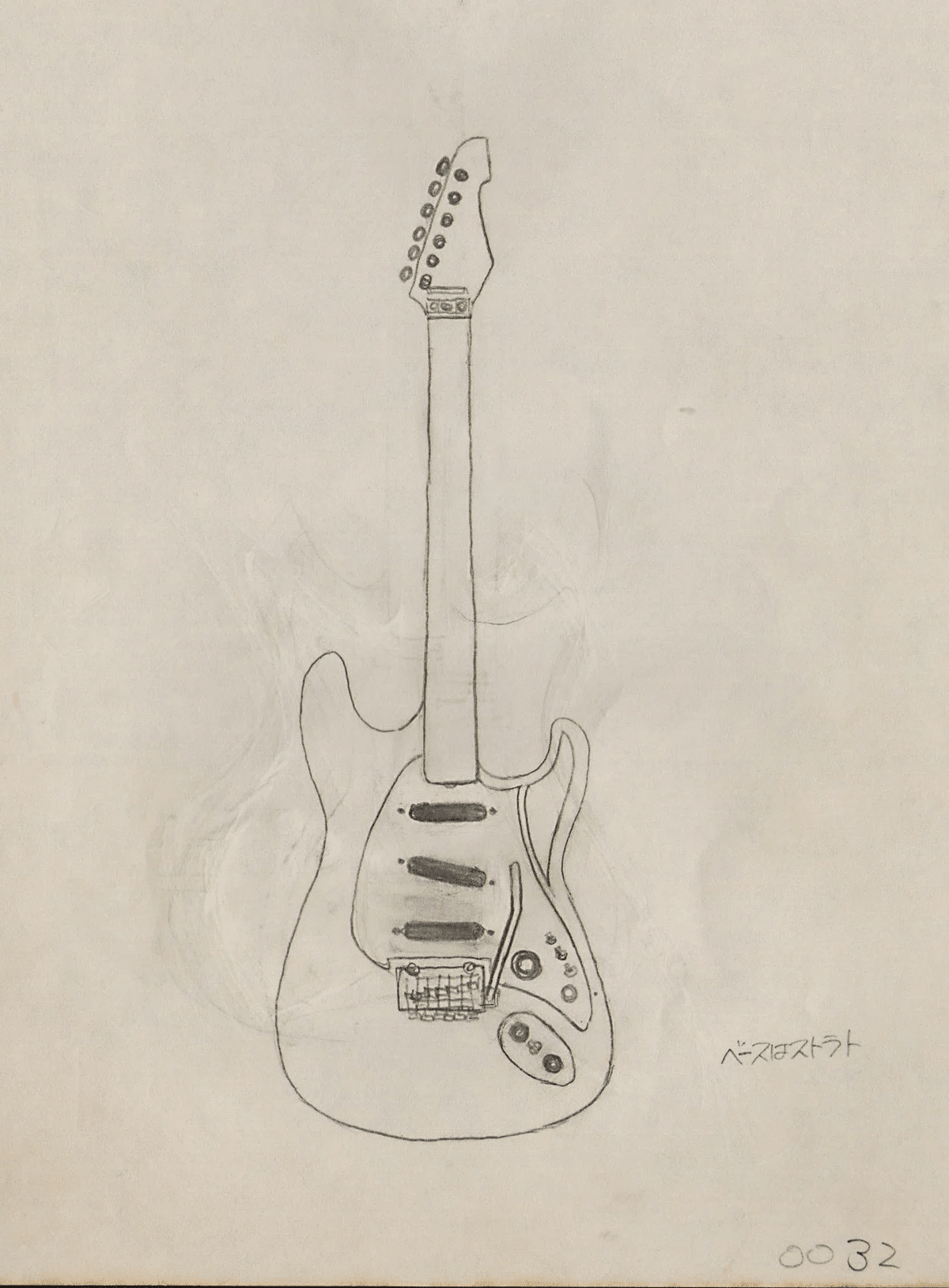 40年前の自作ギターをレストアした話①｜高野寛のnote