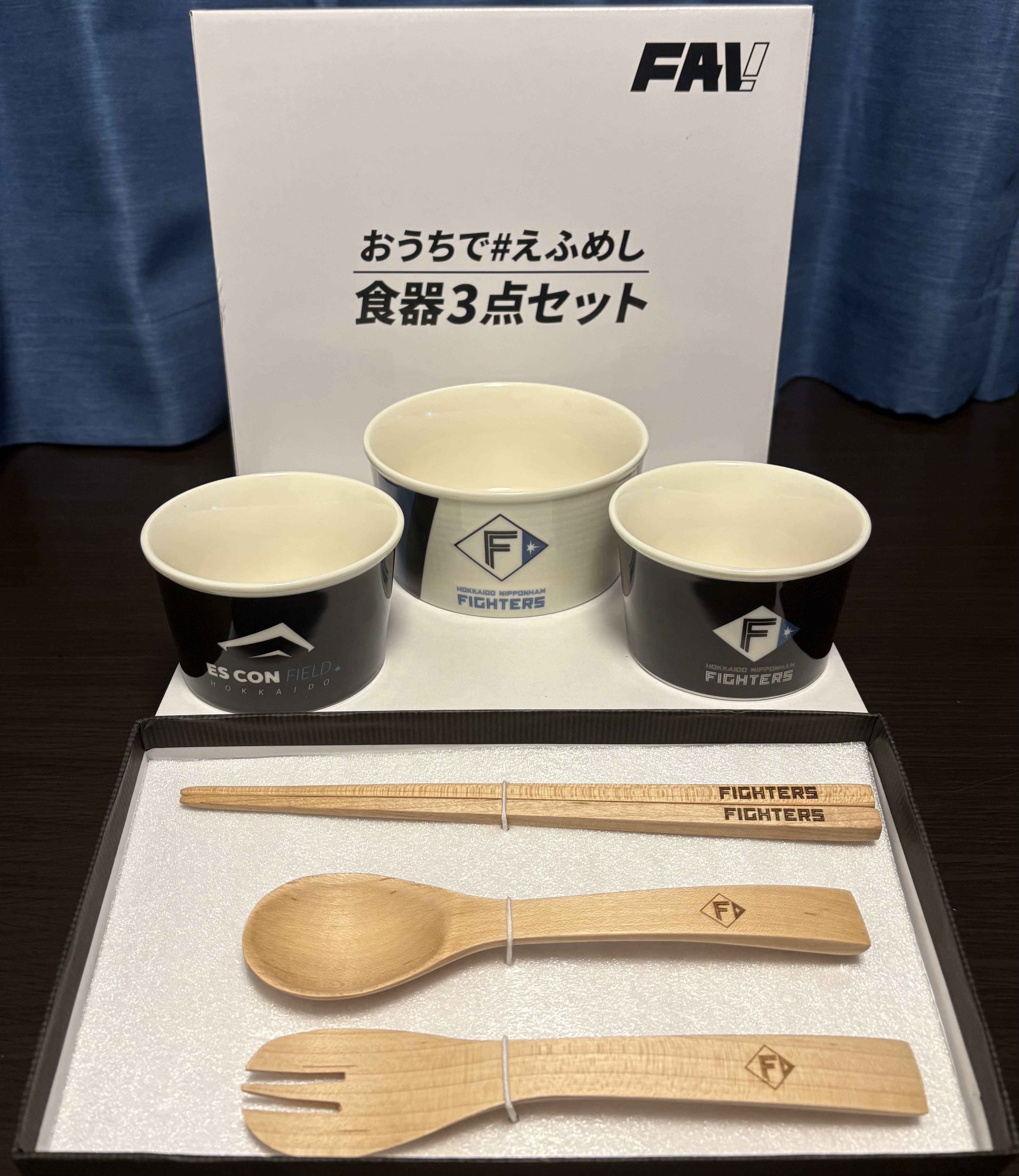 おうちで#えふめし食器3点セットが届いた｜Ruburan