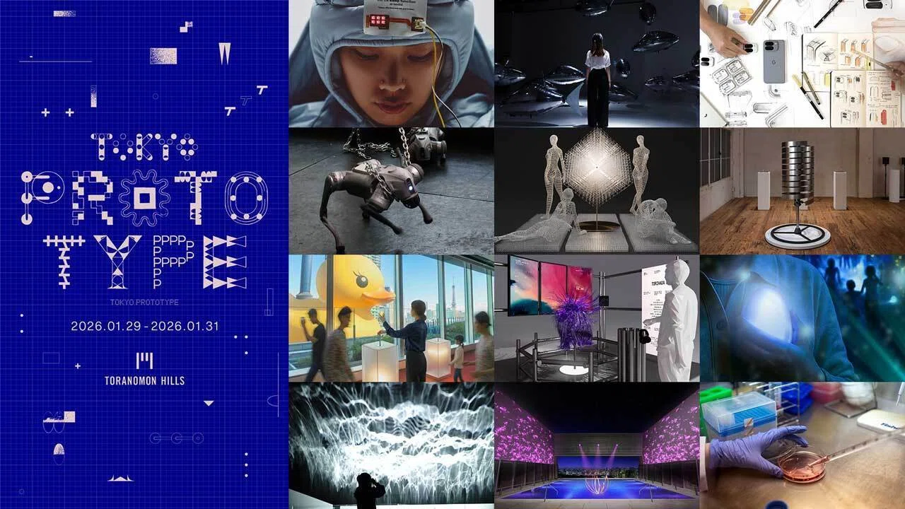 AI時代のアート】光を編み、構造を奏でる。3Dプリントの概念を