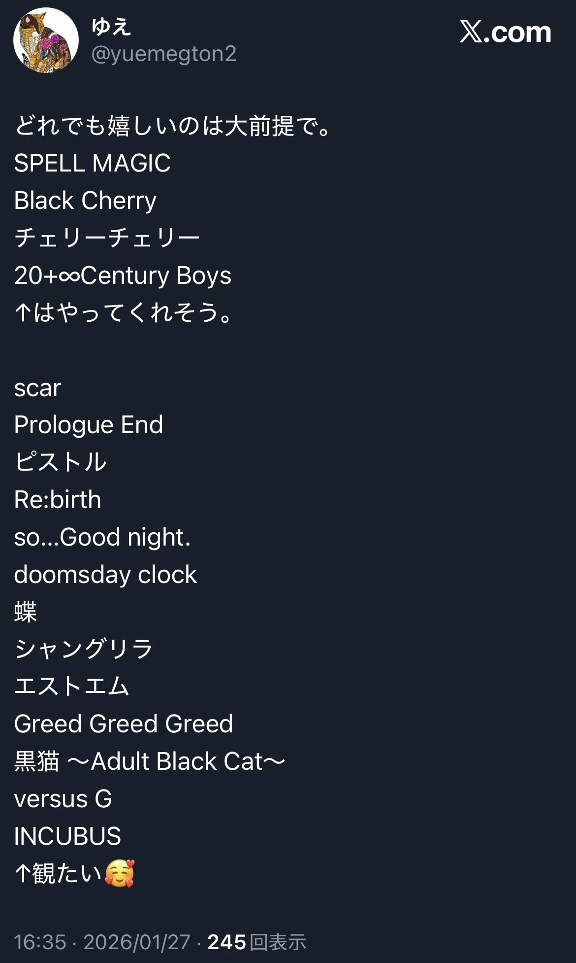 Acid Black Cherry FILM LIVE tour FINAL feat. ABC BAND 2026/1/28