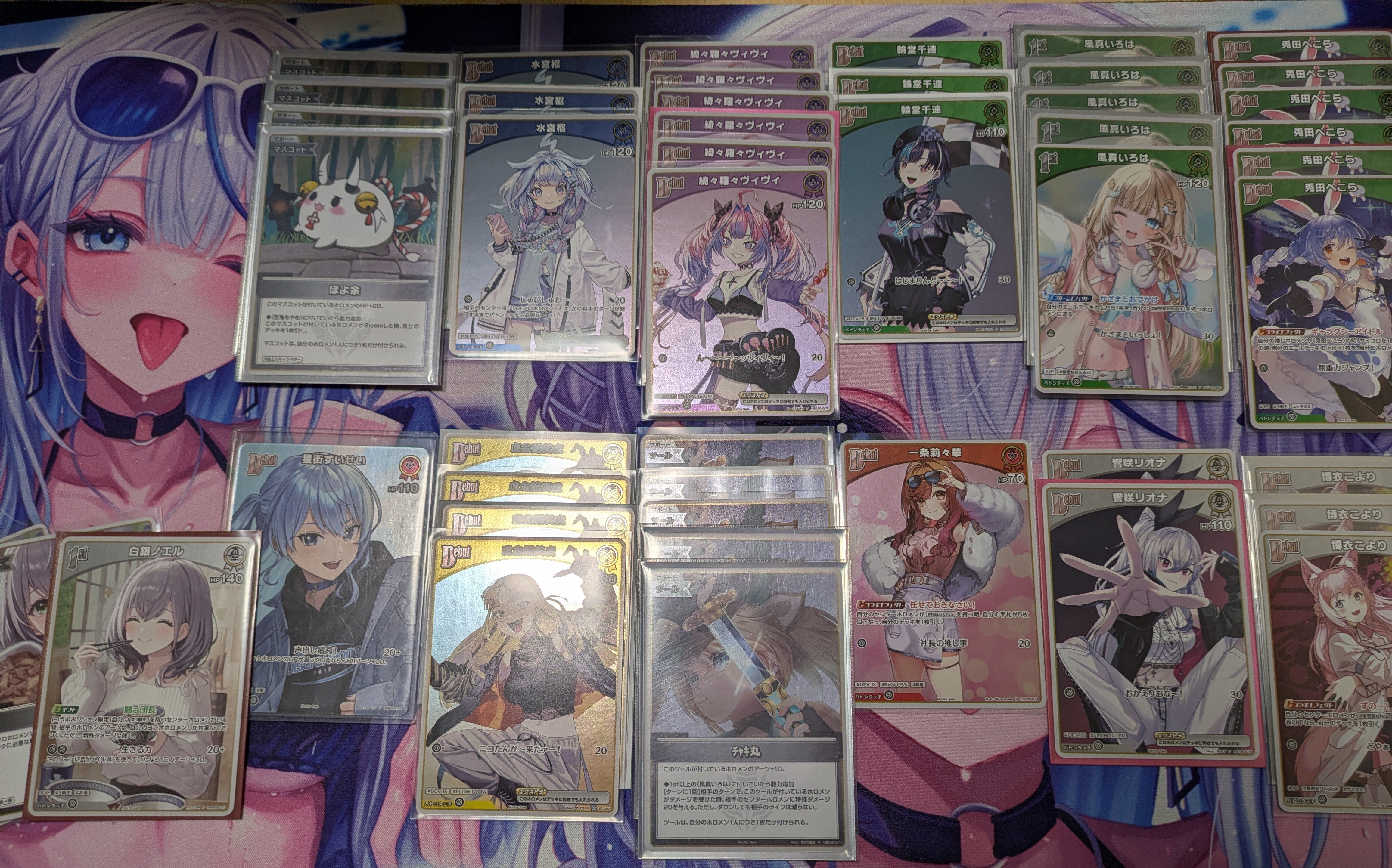 TCG】2026年1月活動まとめ【ホロカ】｜余(よ)＠おも軍団