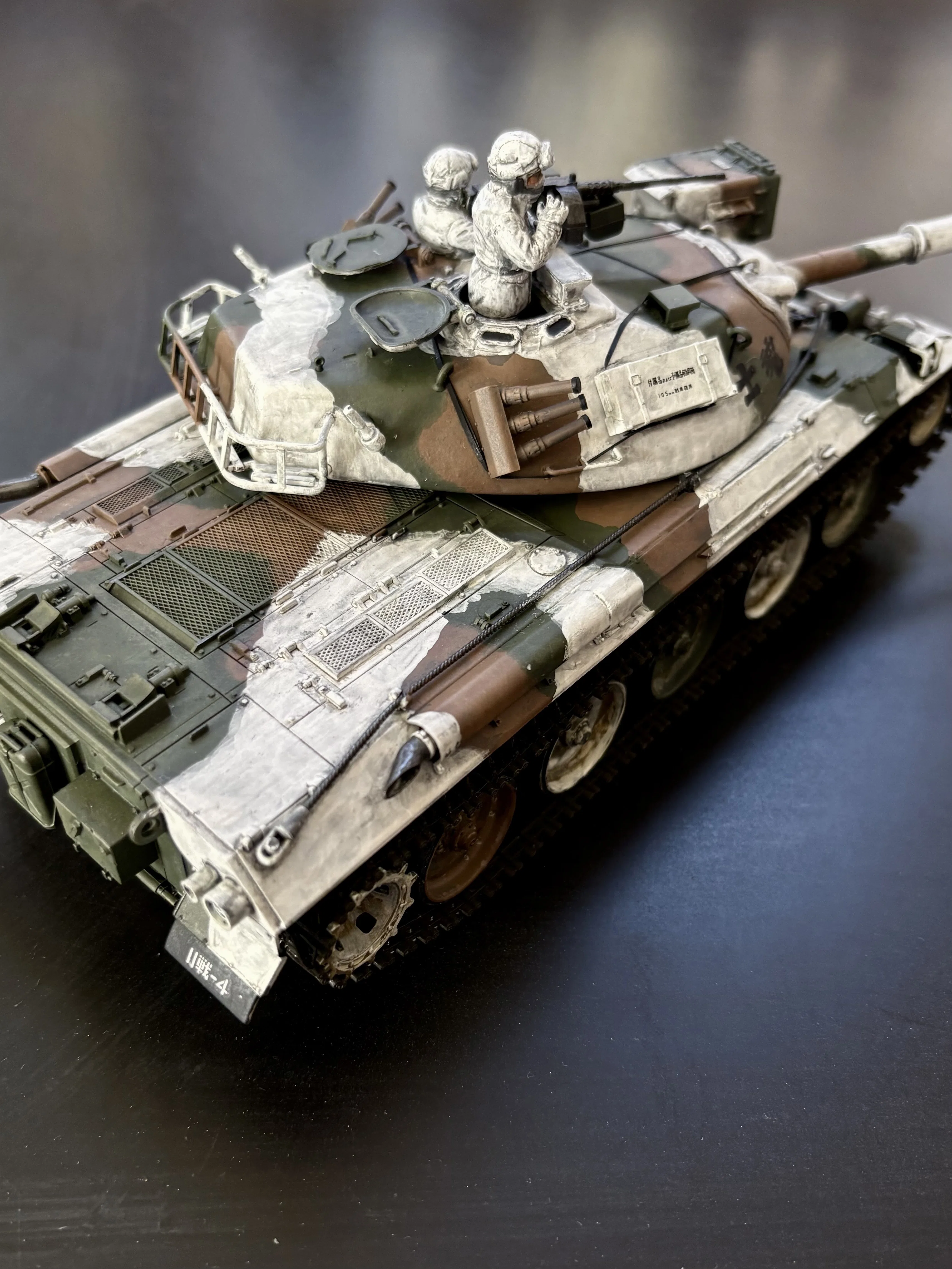 1⁄35 タミヤ 陸上自衛隊 リモート ミリタリーミニチュアシリーズ 楽天