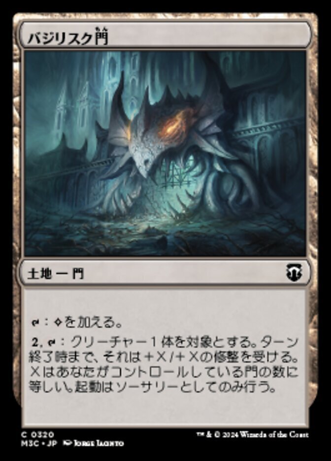EDH】カードパワーの上限を突き敗れ！！！ 5KEDH ヴェズーヴァの女王