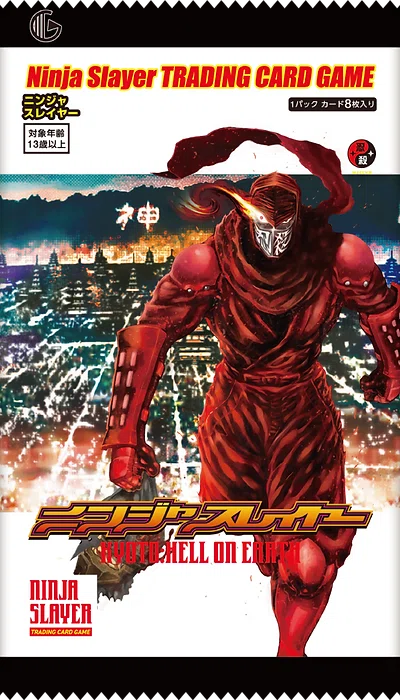 祝新弾！「ニンジャスレイヤーTCG キョート・ヘル・オン・アース」事前