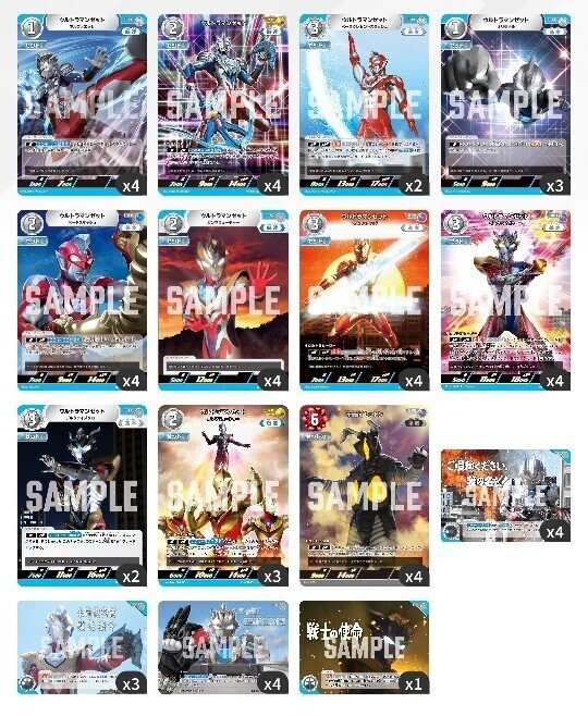 ZZ構築｜つぼんちょ