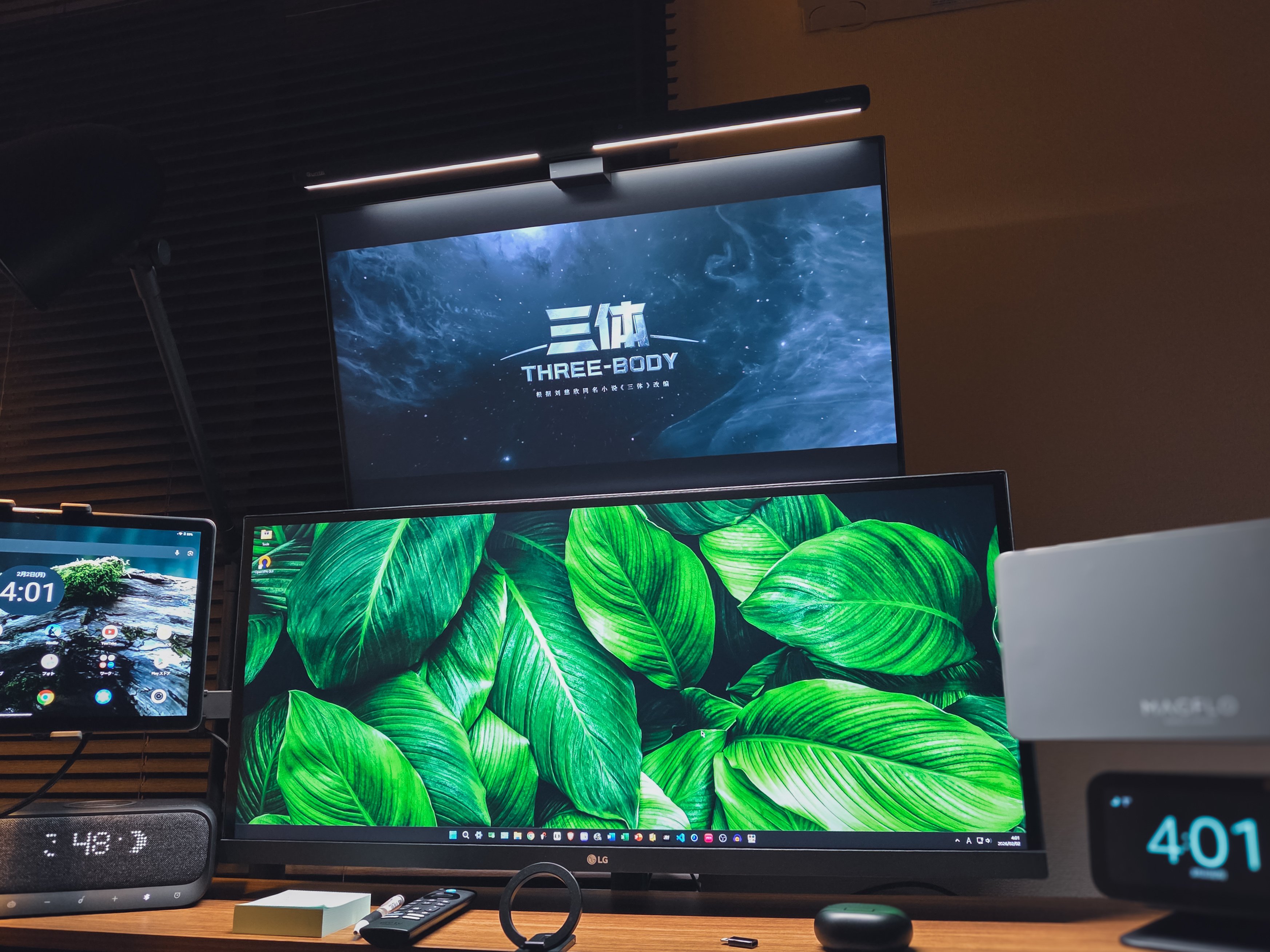 My Desksetup│理想のデスクを作る旅 - 断捨離｜EmuLog＠在宅ワーク