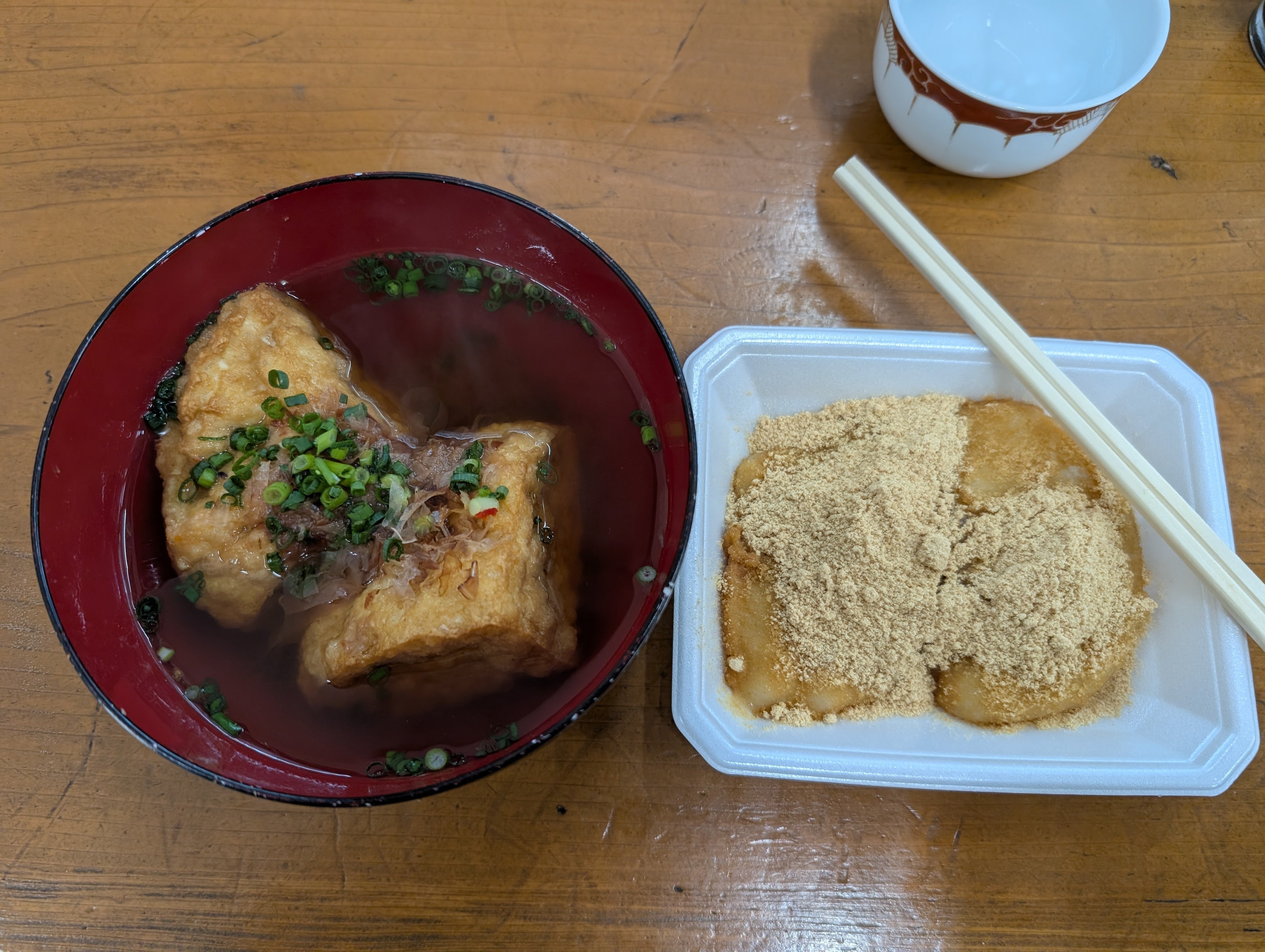 2026/2/1 スライムを見つめながら思っている｜にゃー子