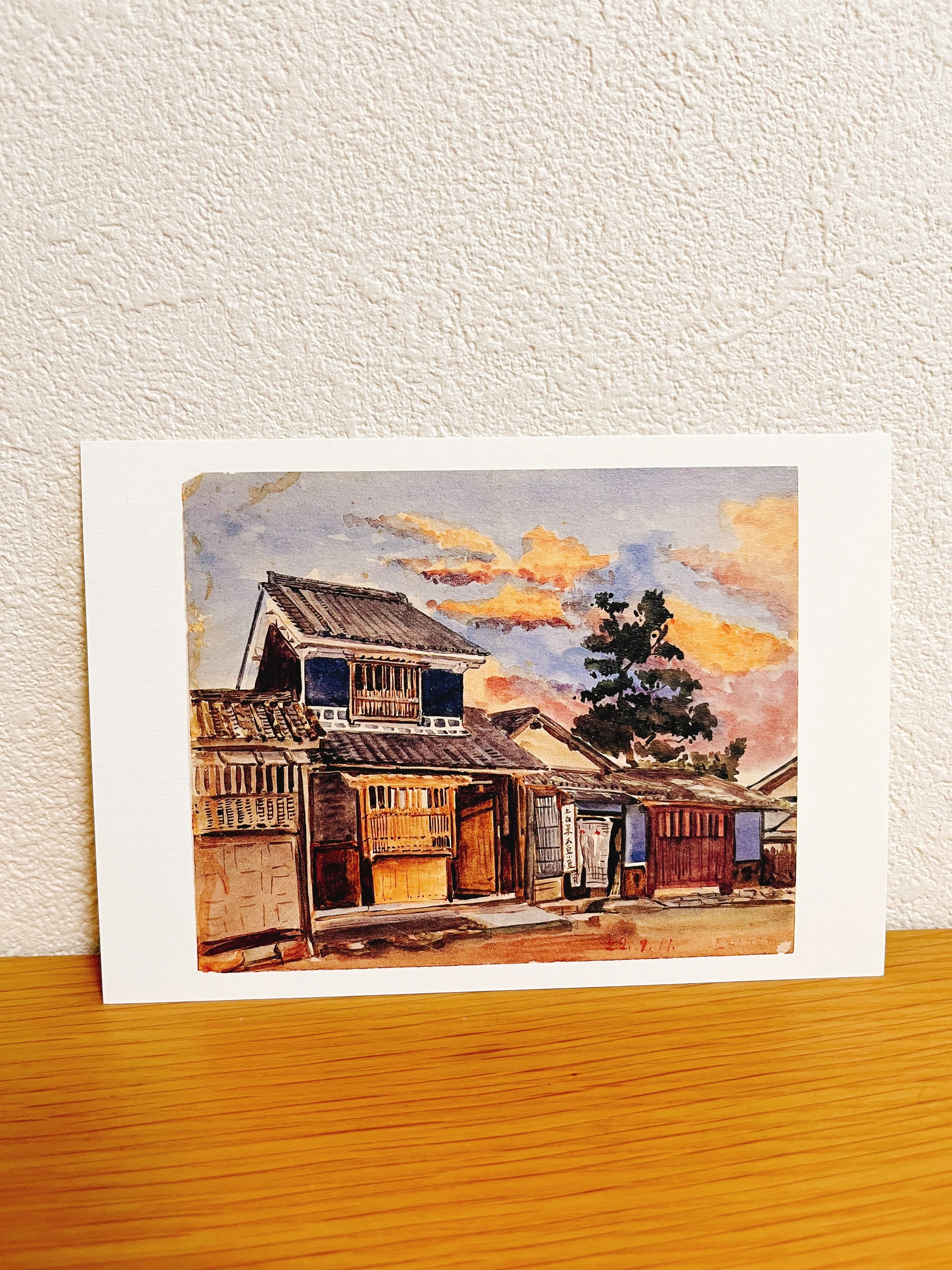 生誕151年からの鹿子木孟郎－不倒の油画道－」｜栗原朔