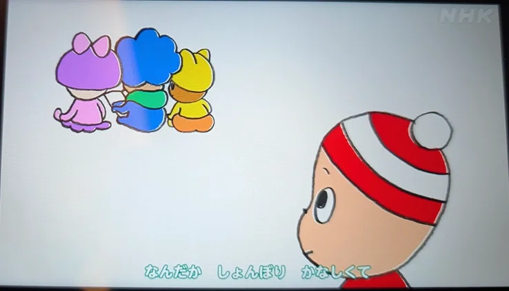 ゆきたいところへ