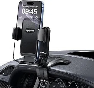 最新！車載スマホホルダーおすすめランキングTOP20（2026年2月2日