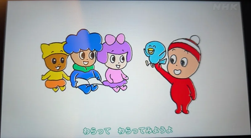 ゆきたいところへ