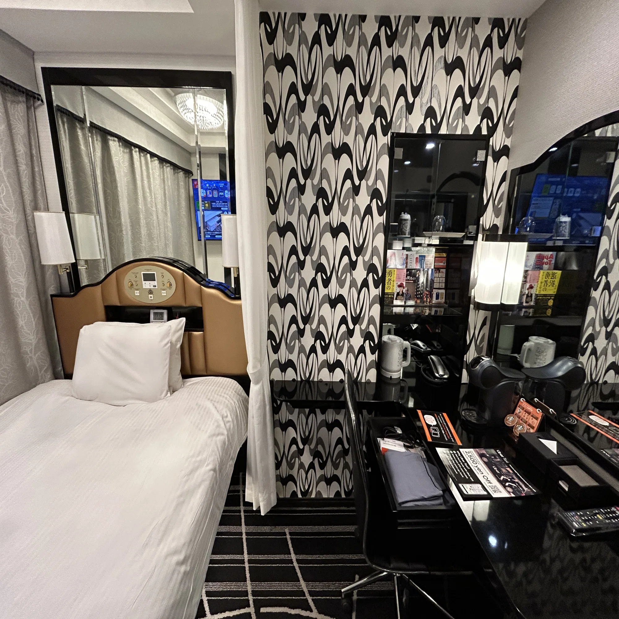 No.293 APA HOTEL PRIDE <赤坂国会議事堂前>｜櫟本くるみ