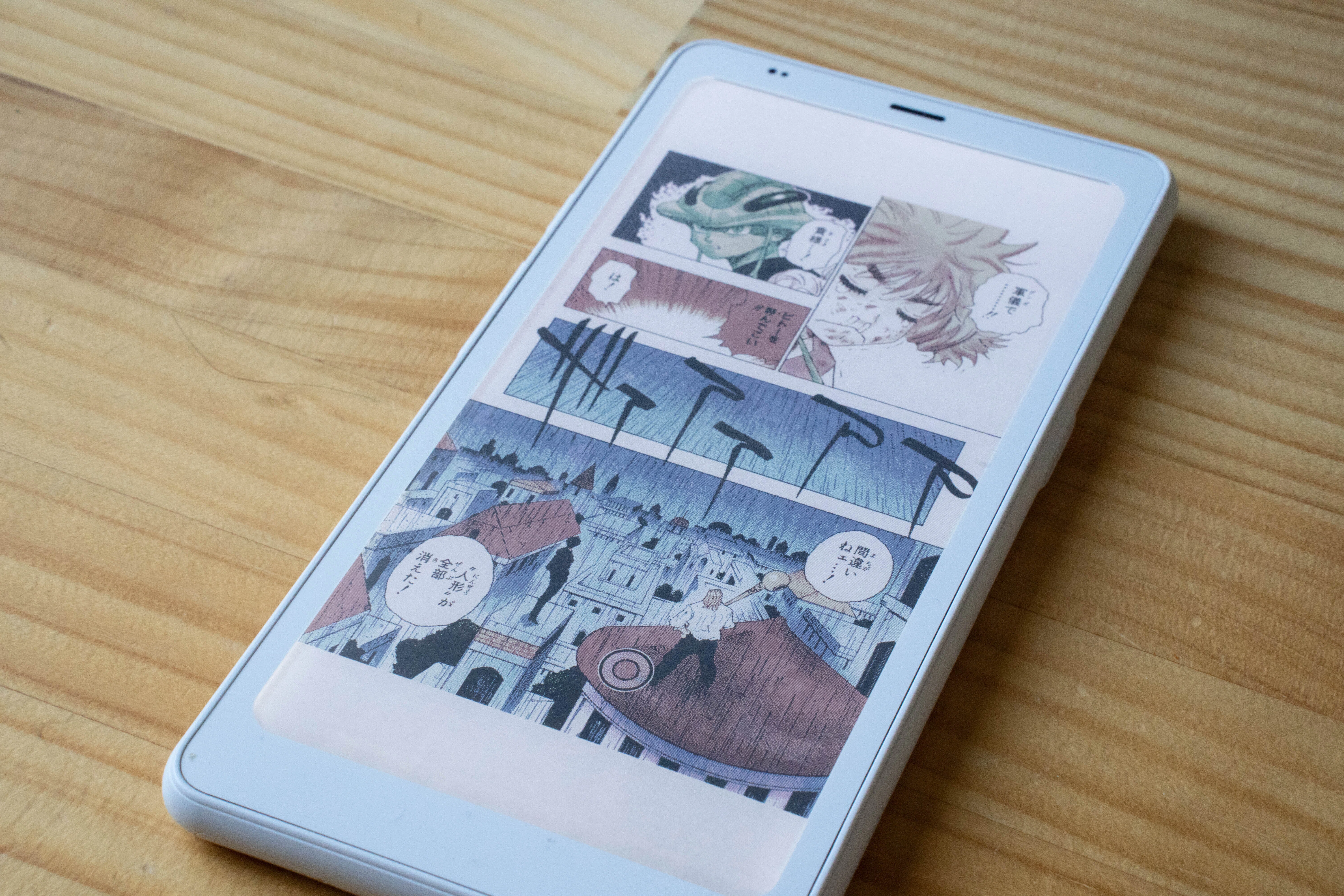 BOOX Palma 2 Proレビュー｜スマホサイズで読書がもっと自由になる