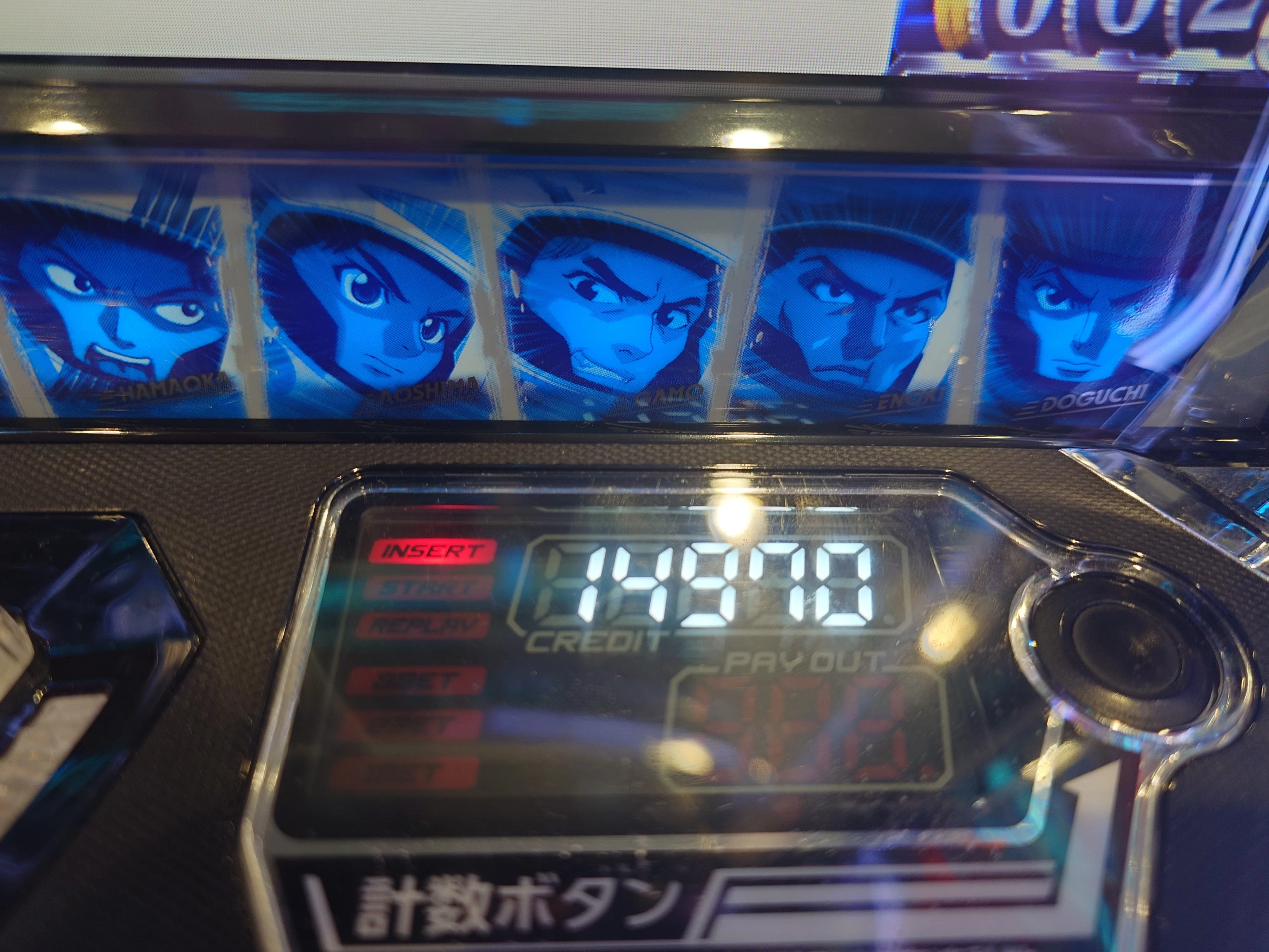 モンキー5にてスマスロでやっと初万枚、コンプも見えた【スロット