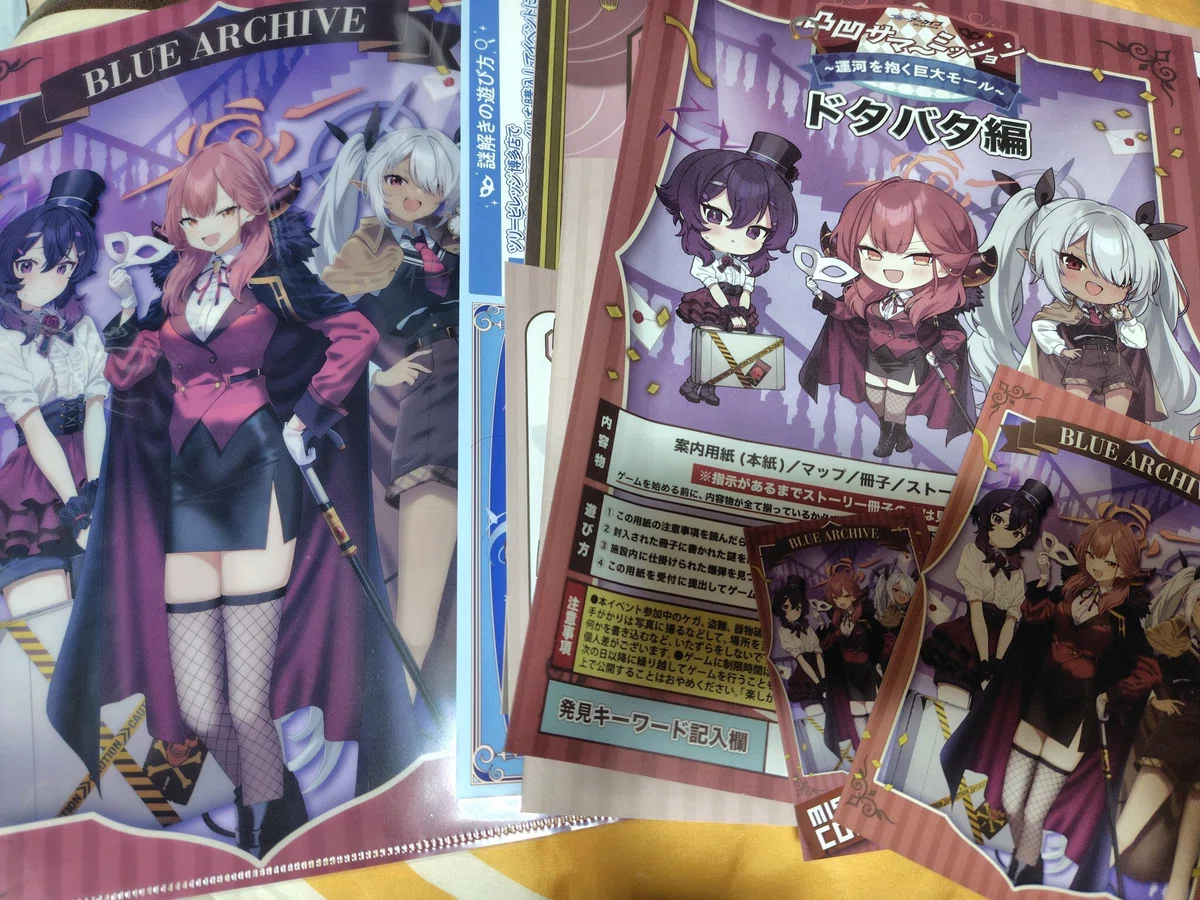 5年分のブルアカ振り返り｜ﾁｰﾀﾗ