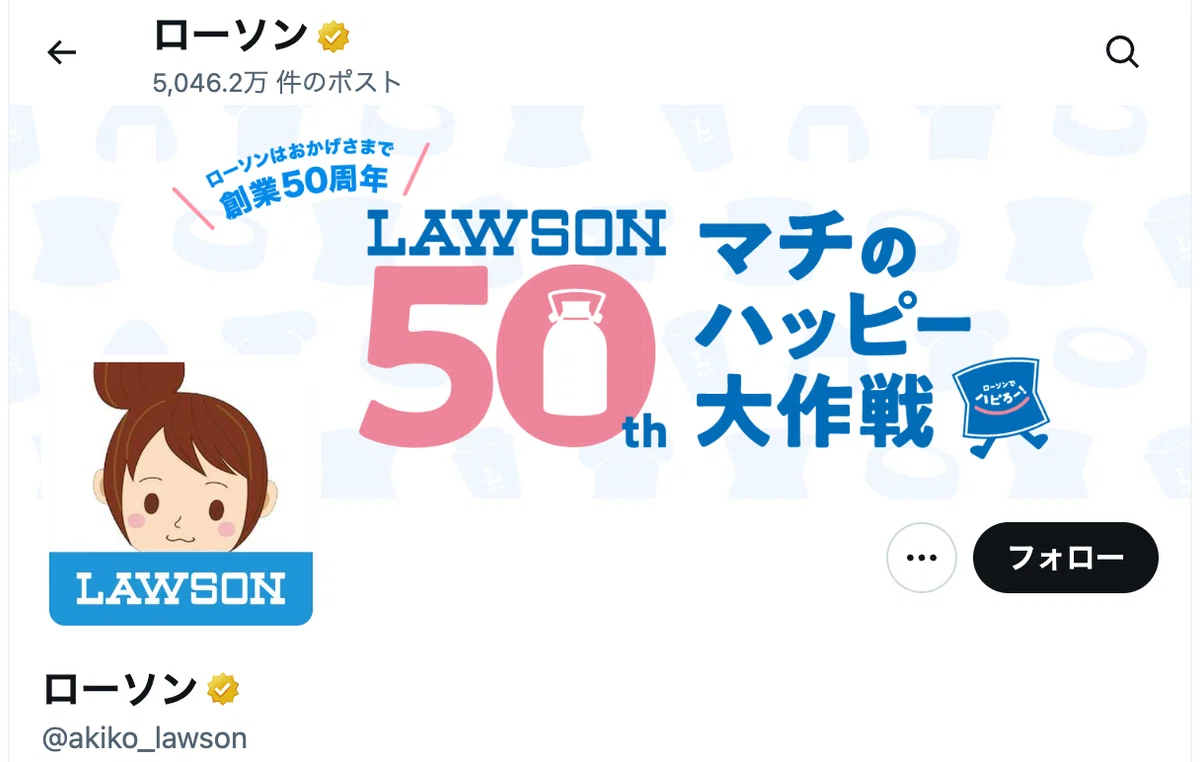 10以上の無料のノーコードアプリテンプレート | Jotform ポンタ 