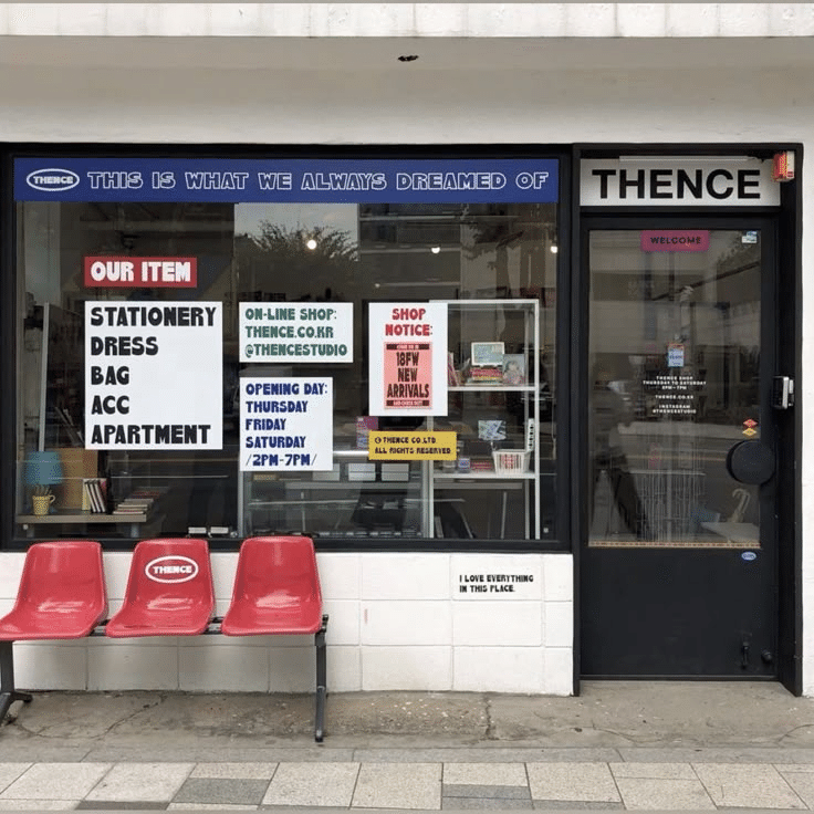 お店の外観写真