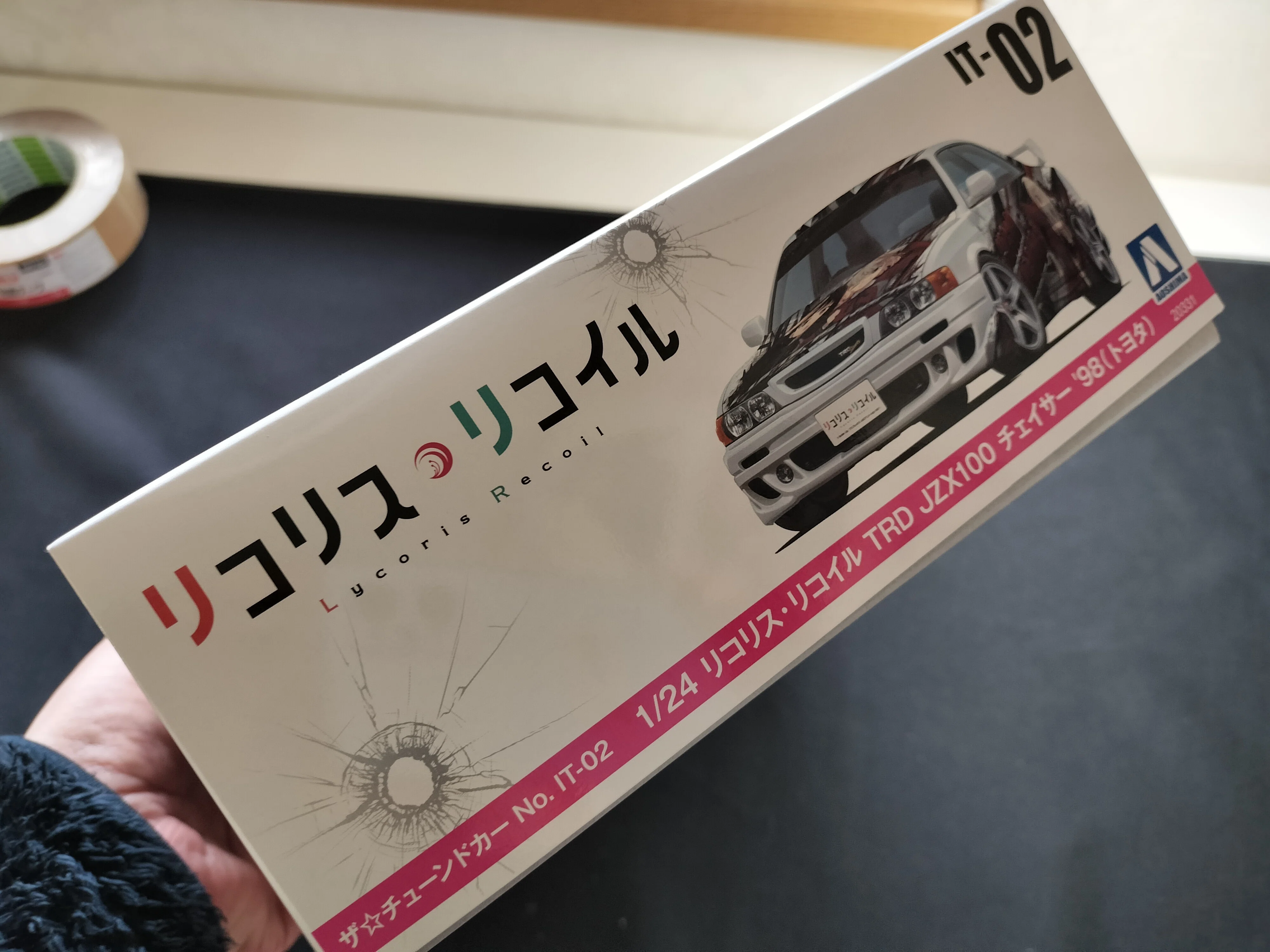 痛車】リコリス・リコイル TRD JZX100 CHASER｜積みプラ大好きオヤジ