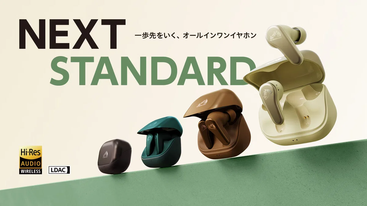 Victor〉 HA-A110T — 欲しい機能全部入り！ビクターの新スタンダード