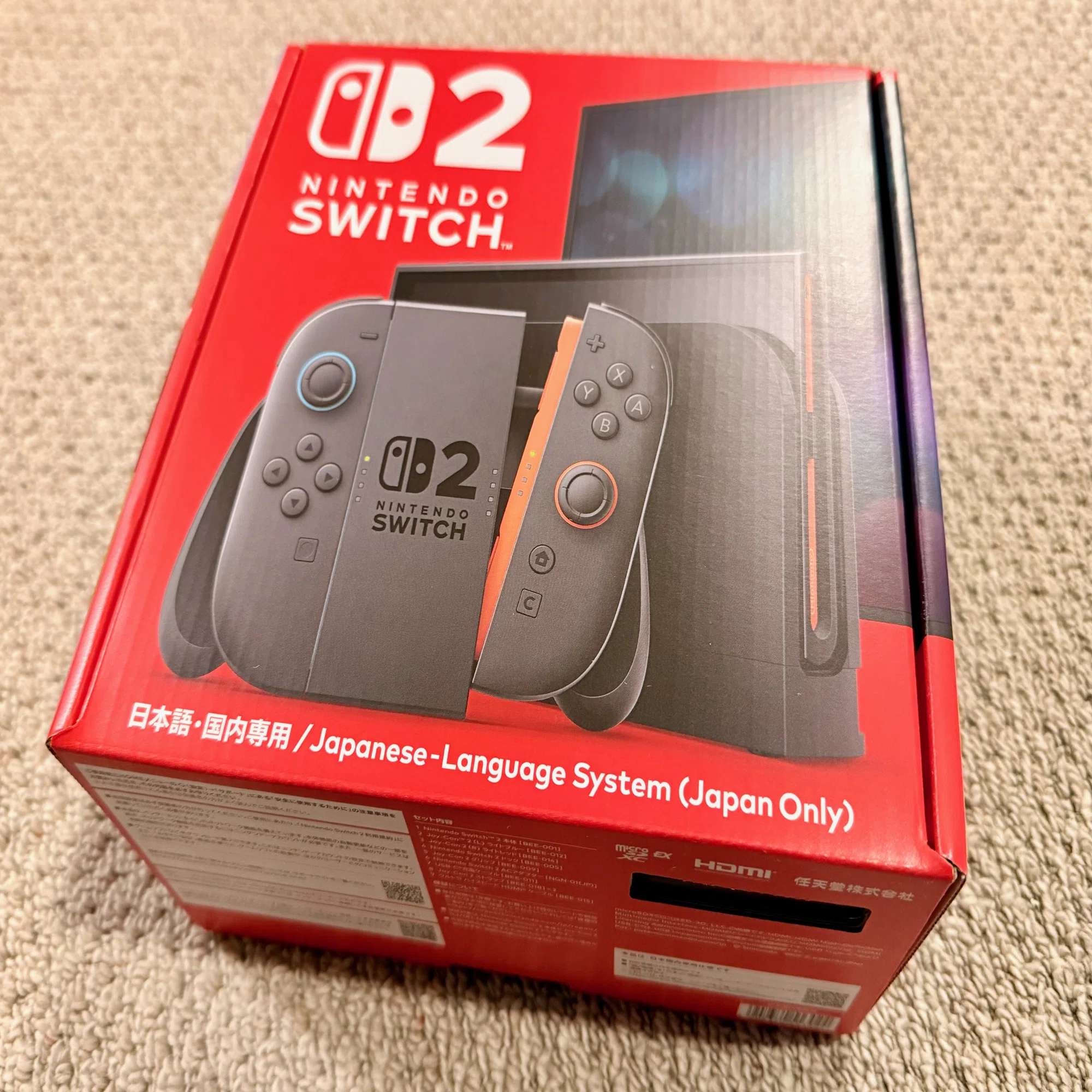 ついにSwitch 2が普通に買える日が来たので、プロコンと一緒に購入 