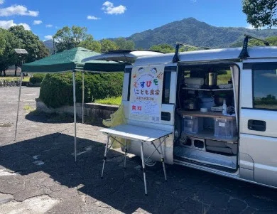ホンダアクティをDIYでキッチンカーに変えた話｜長谷川 裕（はせがわ
