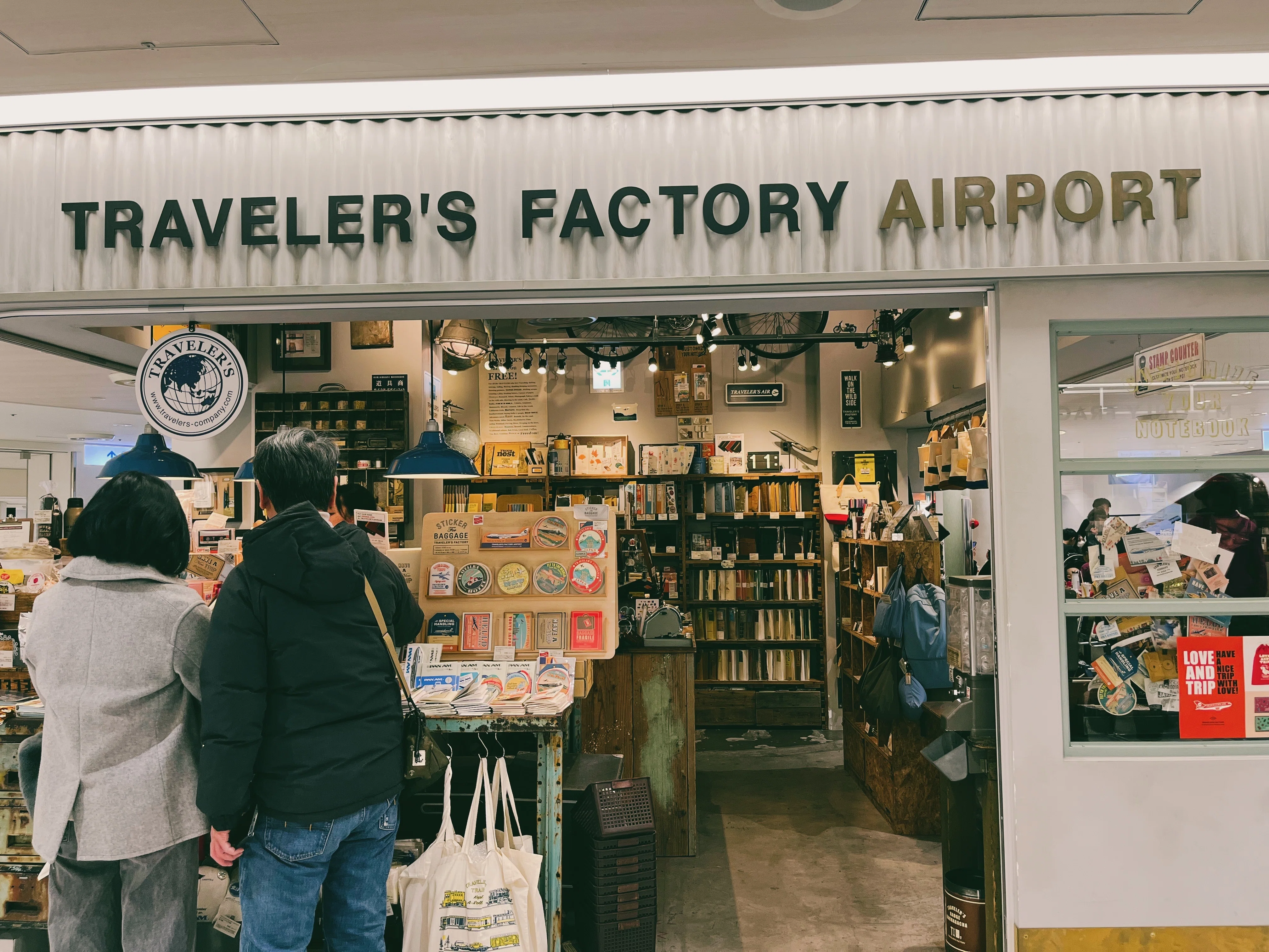 成田空港にあるトラベラーズファクトリーに行ってきた｜みわ