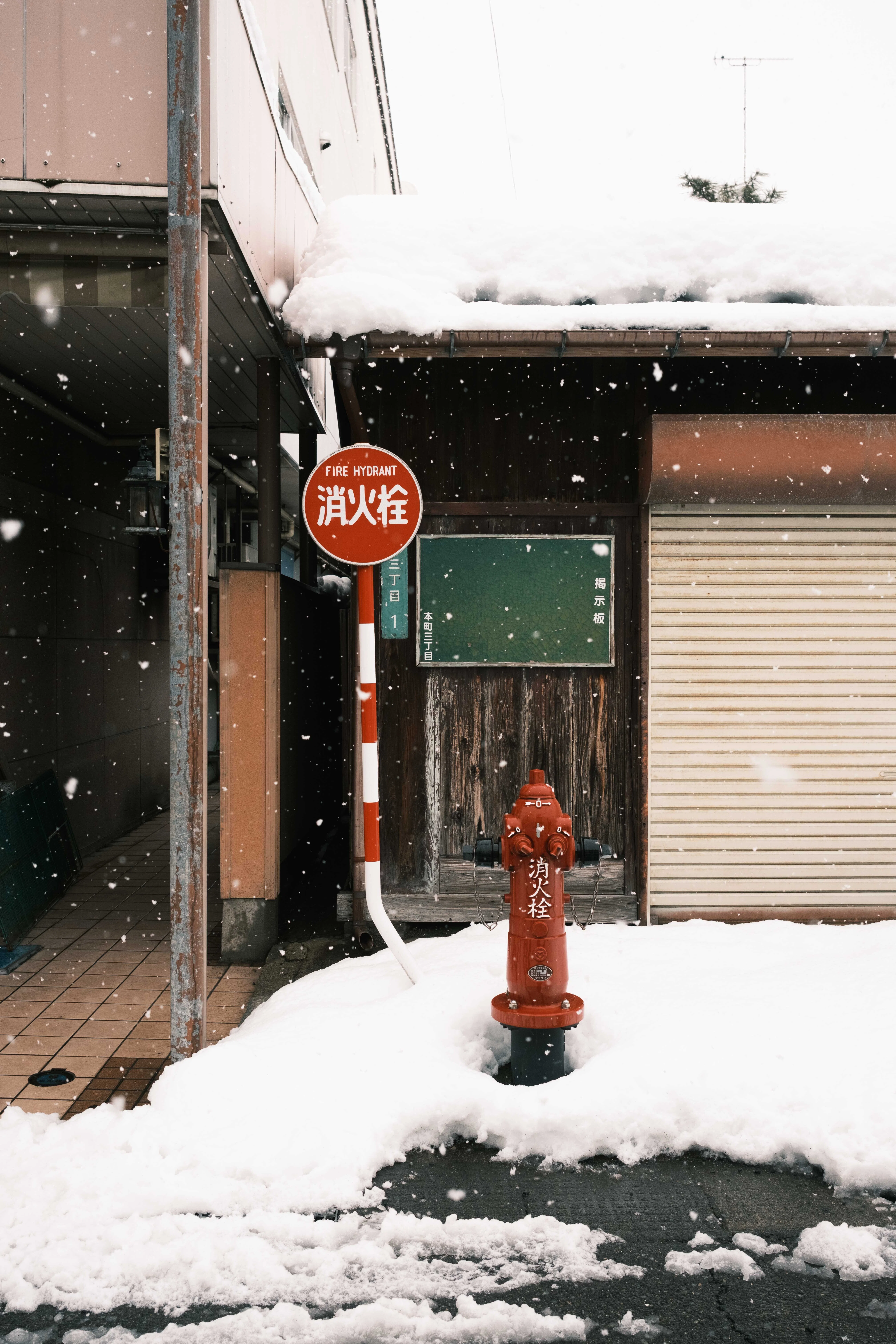 雪 ページ Winter Gear for Land Cruiser] How to Avoid Panic on Snowy Roads
