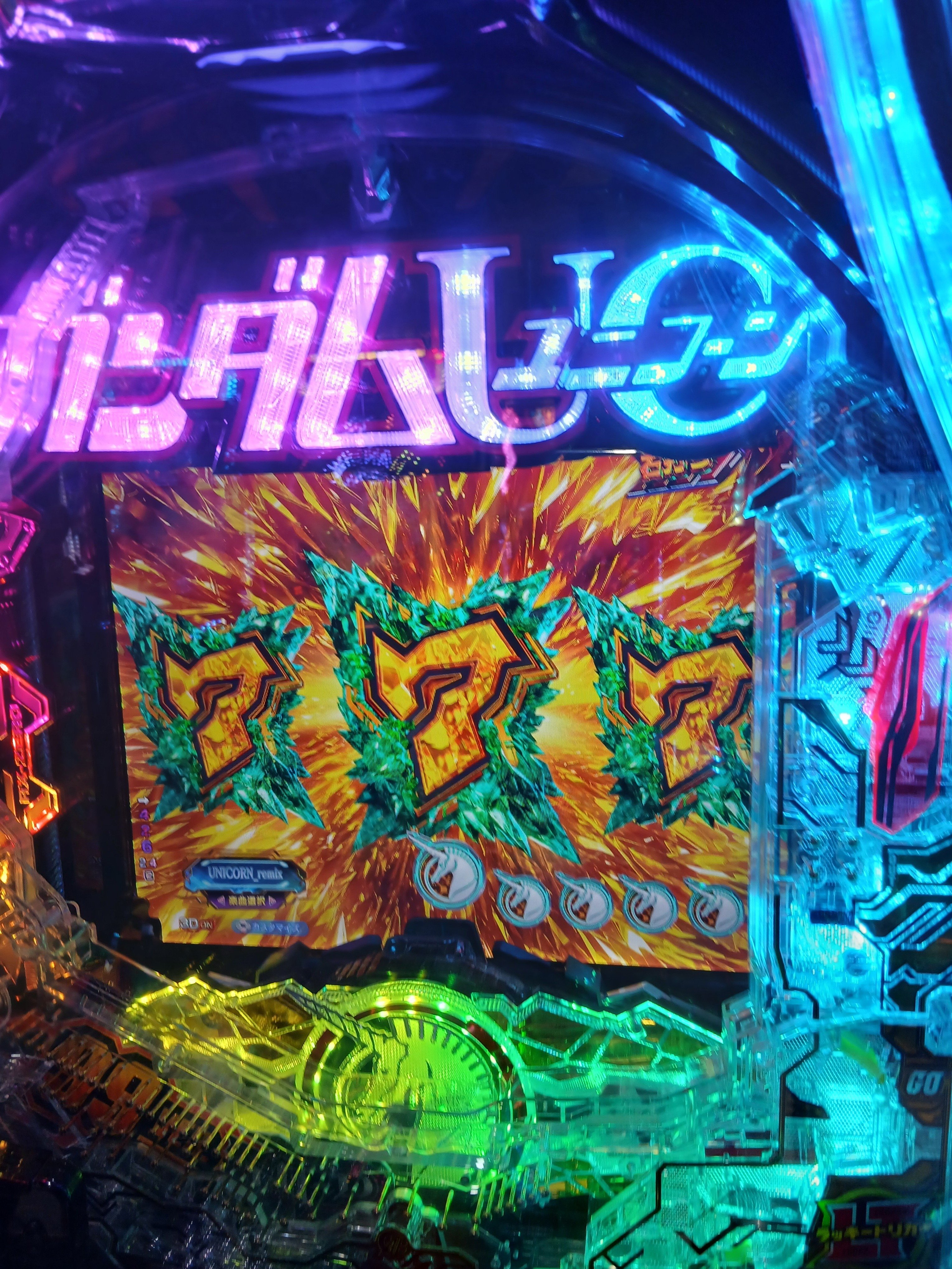 Steel Requiem［GD03］ ガンダムカードゲーム買いました日記｜さそび