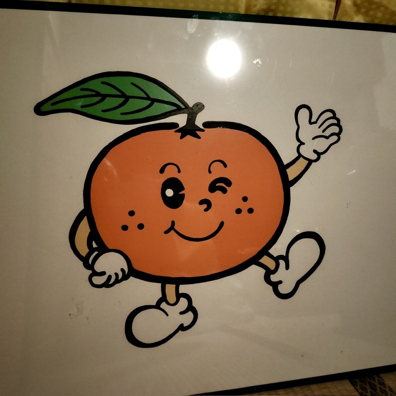 みかん愛、育んでます｜かおり / 神様おやっとさあ日記